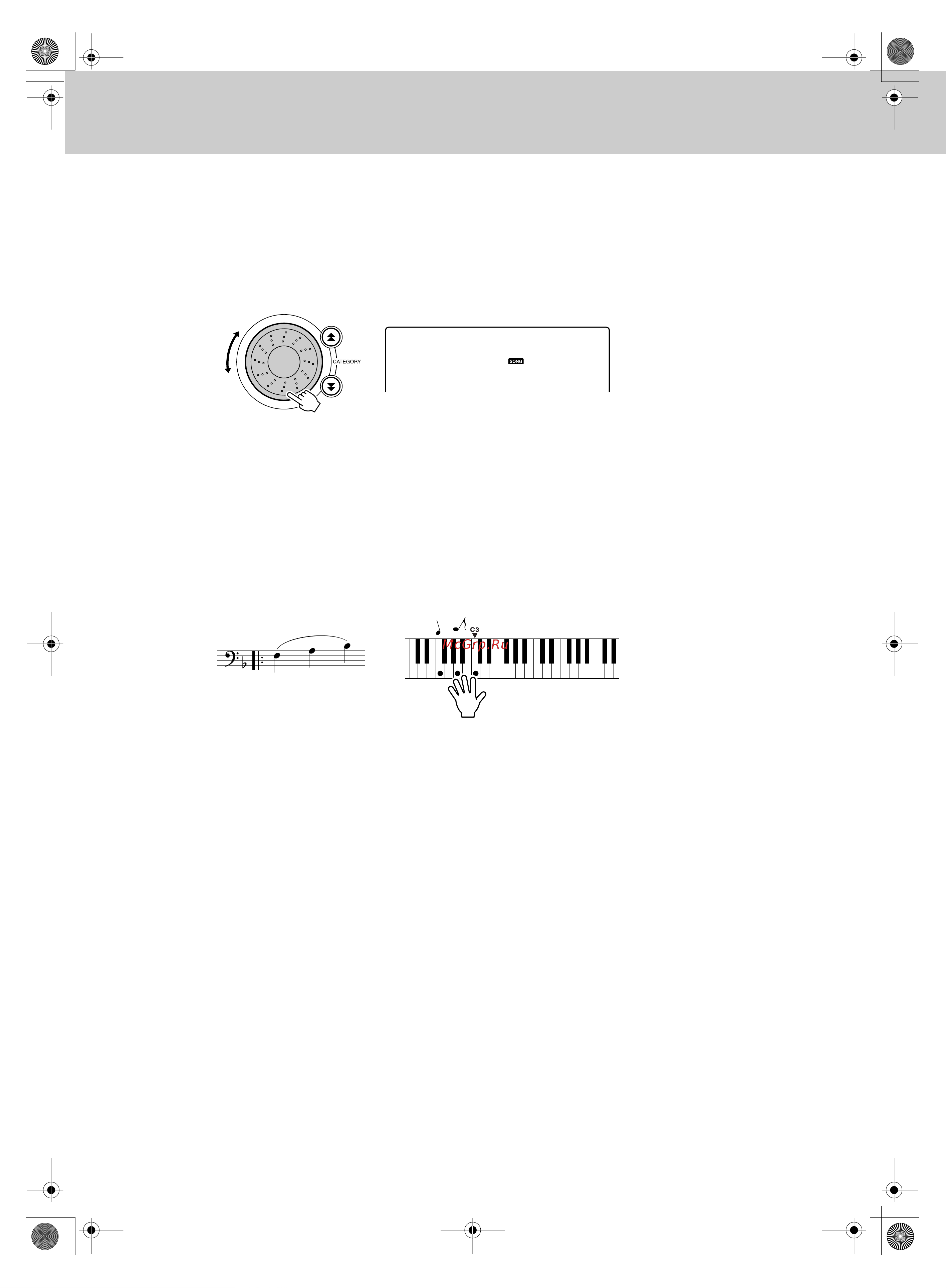Yamaha Yamaha PSR-E403 [26/126] Nocturne