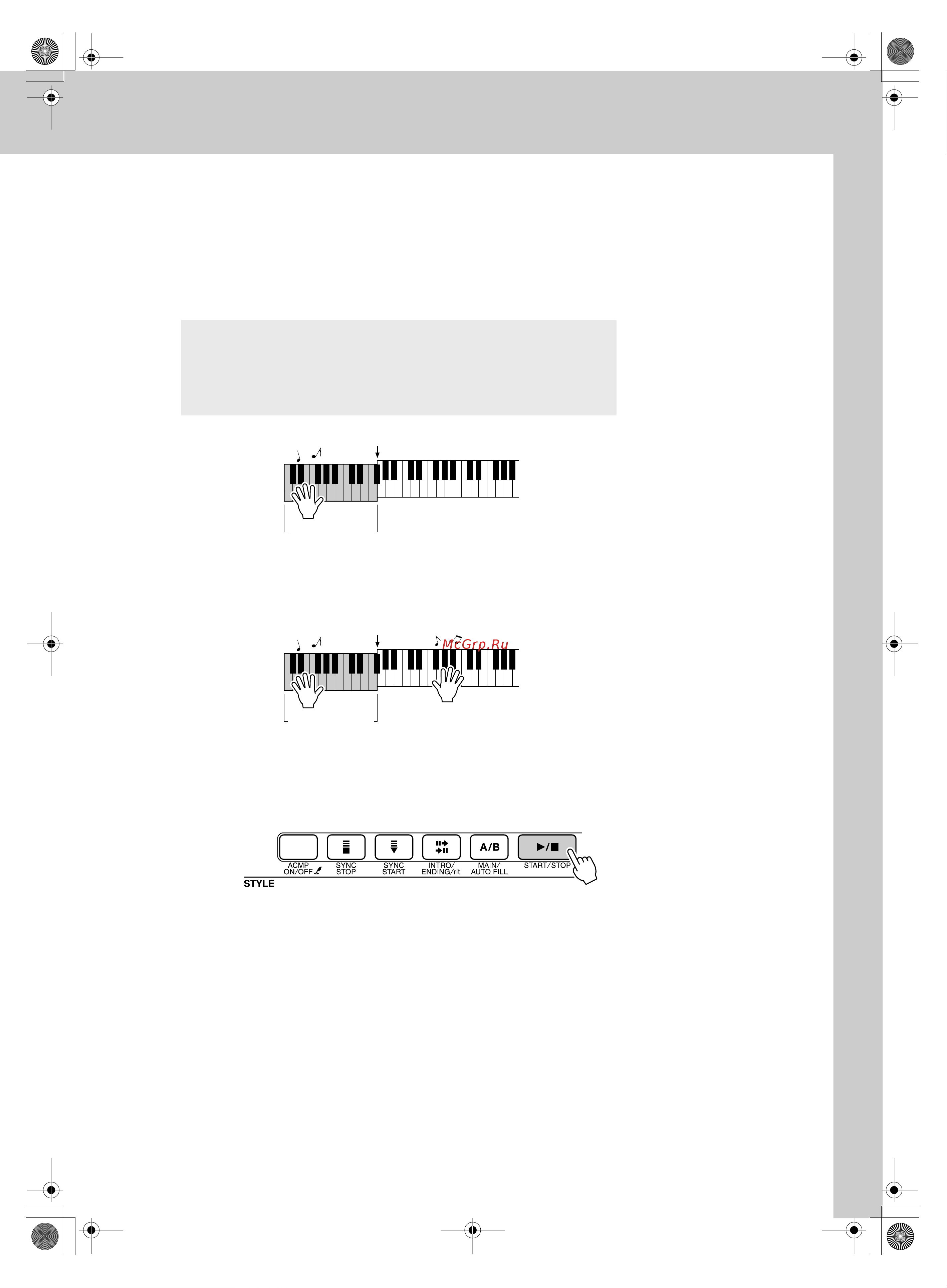Yamaha Yamaha PSR-E403 [35/126] À èúâ îâ óè ûíóè áîë ì â ííó ô óè ïâîó ë