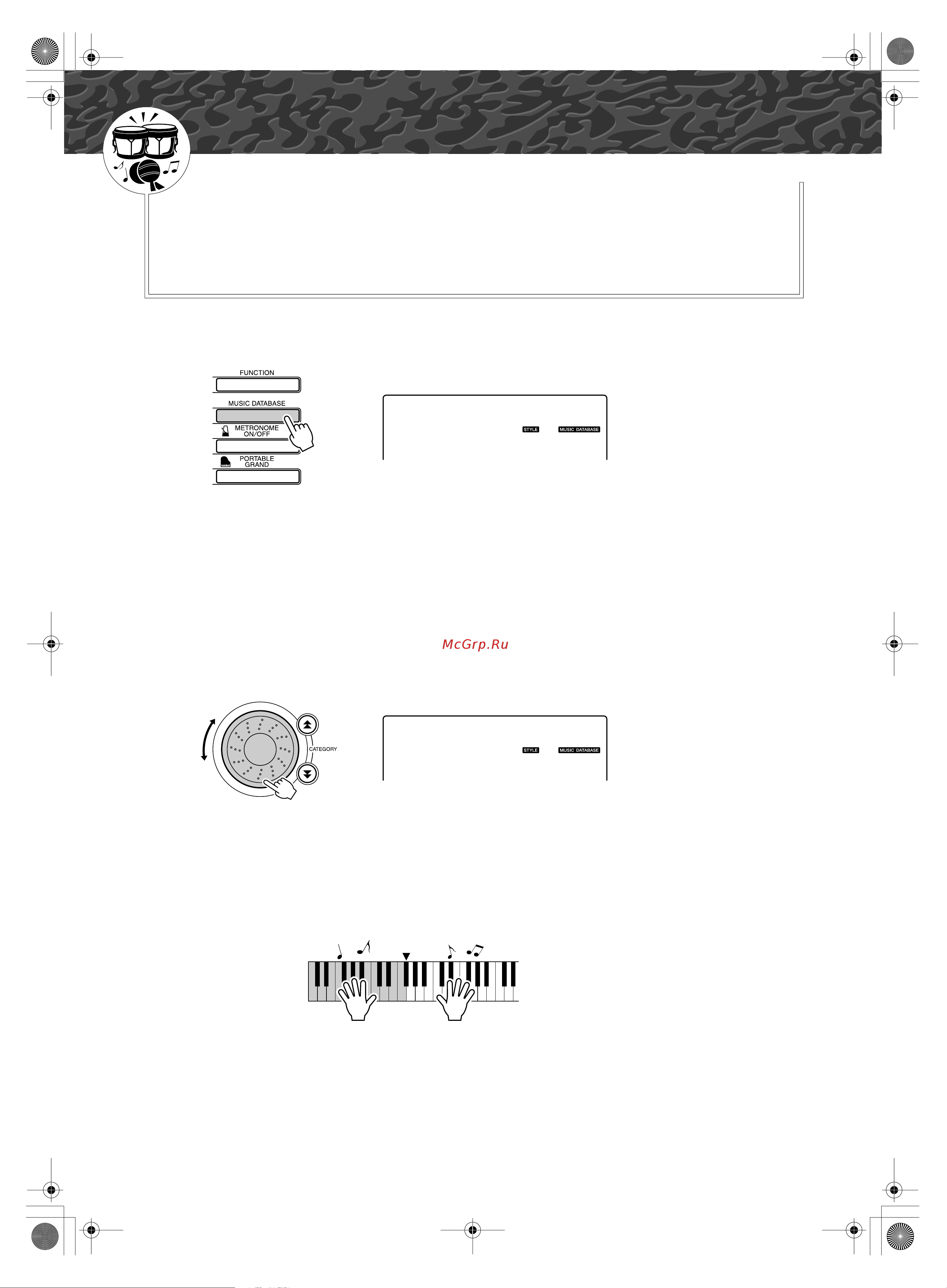 Yamaha Yamaha PSR-E403 [49/126] Çóòô óëá â âìëâ ò ôóïó ïûá í î ìóè á ìì ı