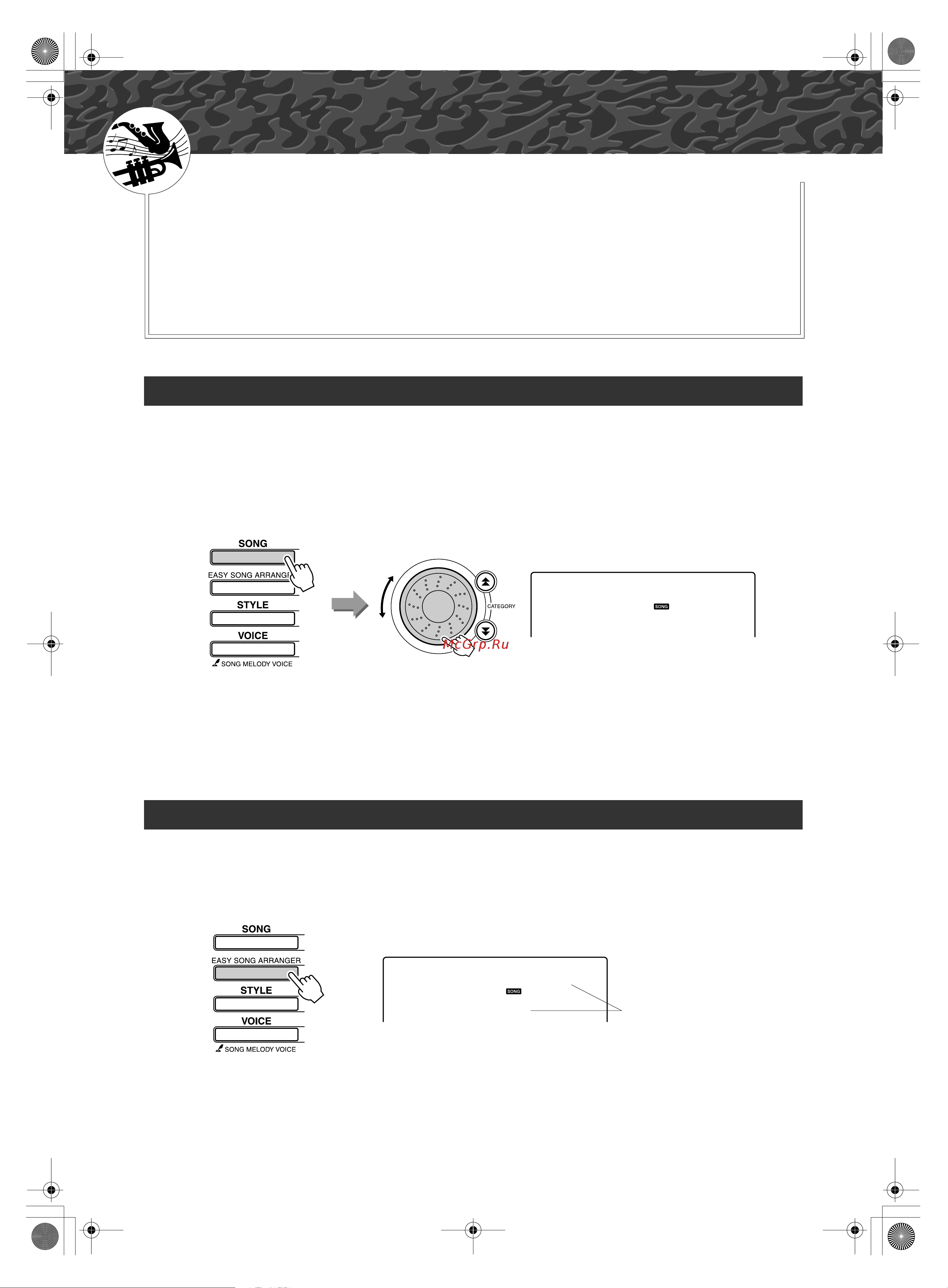 Yamaha Yamaha PSR-E403 [50/126] Àáïâìâìëâ òúëîﬂ ôâòìë