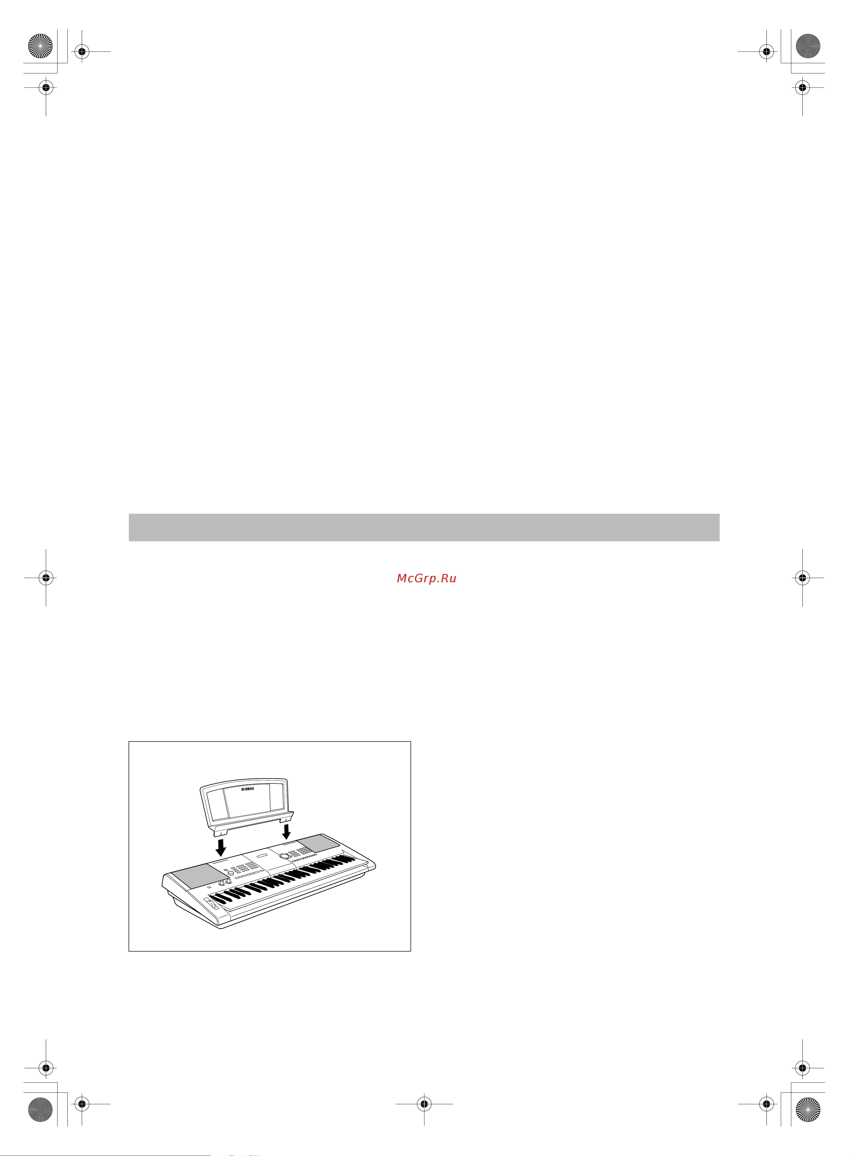 Yamaha Yamaha PSR-E403 [7/126] Ñóôóîìëúâî ì â ô ëì îâêìóòúë