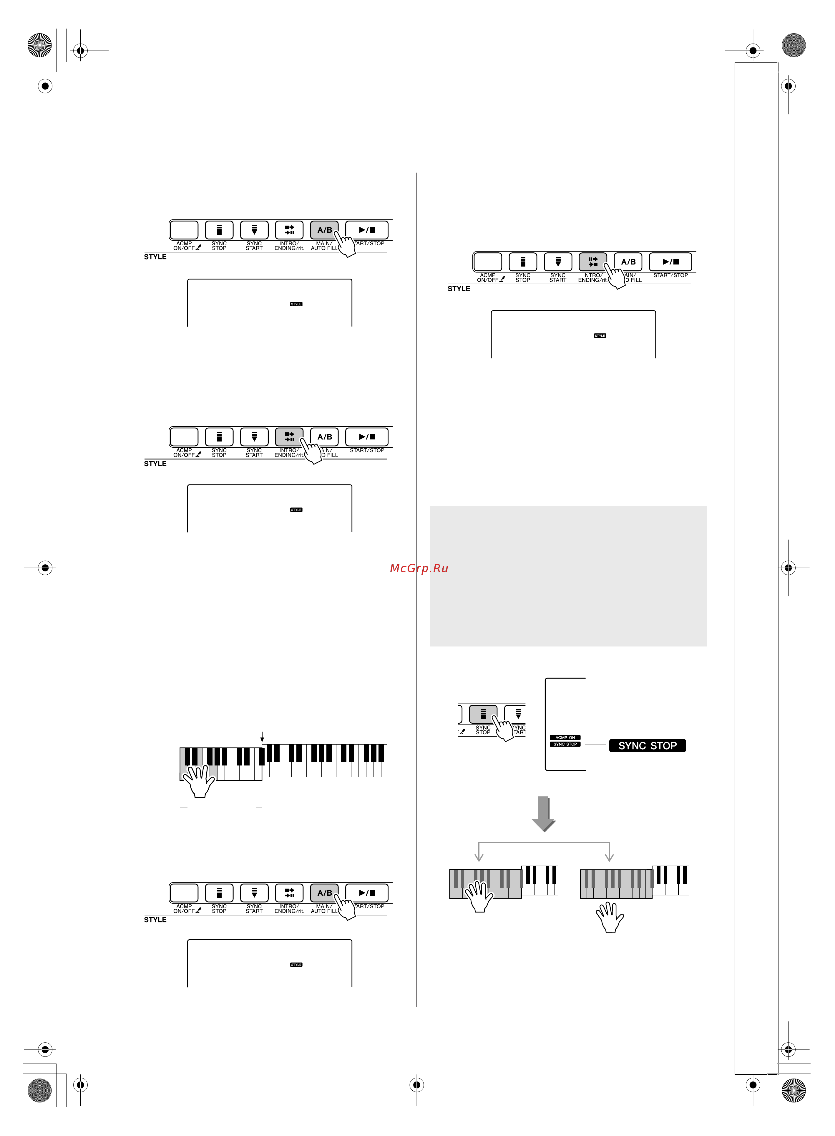 Yamaha Yamaha PSR-E403 [71/126] Ending