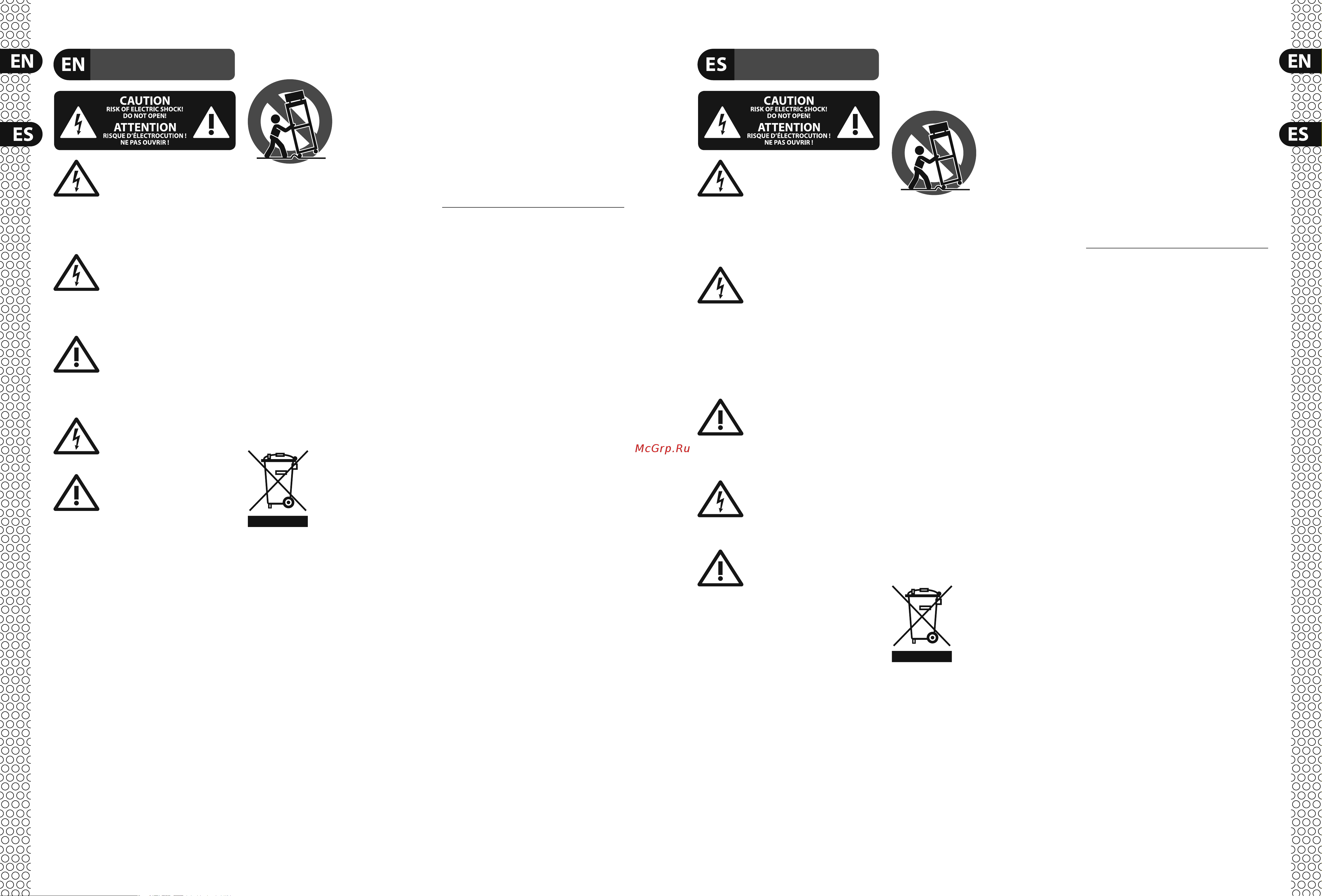 Bugera V5-INFINIUM [2/11] Important safety instructions instrucciones de seguridad