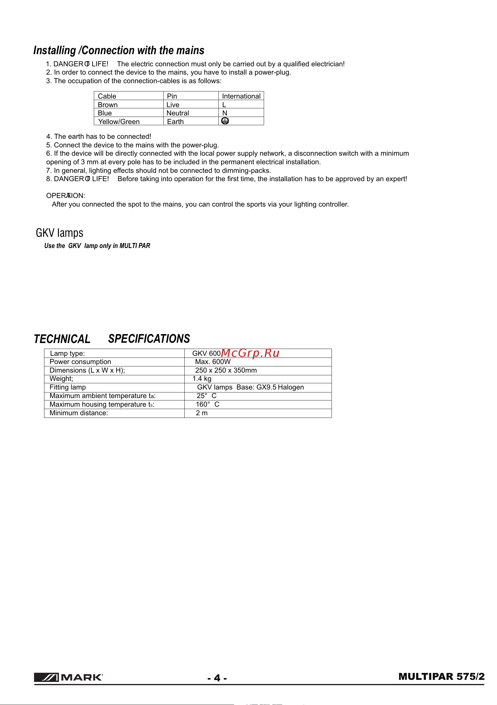 WORK MULTI ZOOM PAR 575 SILVER [6/12] Technical specifications