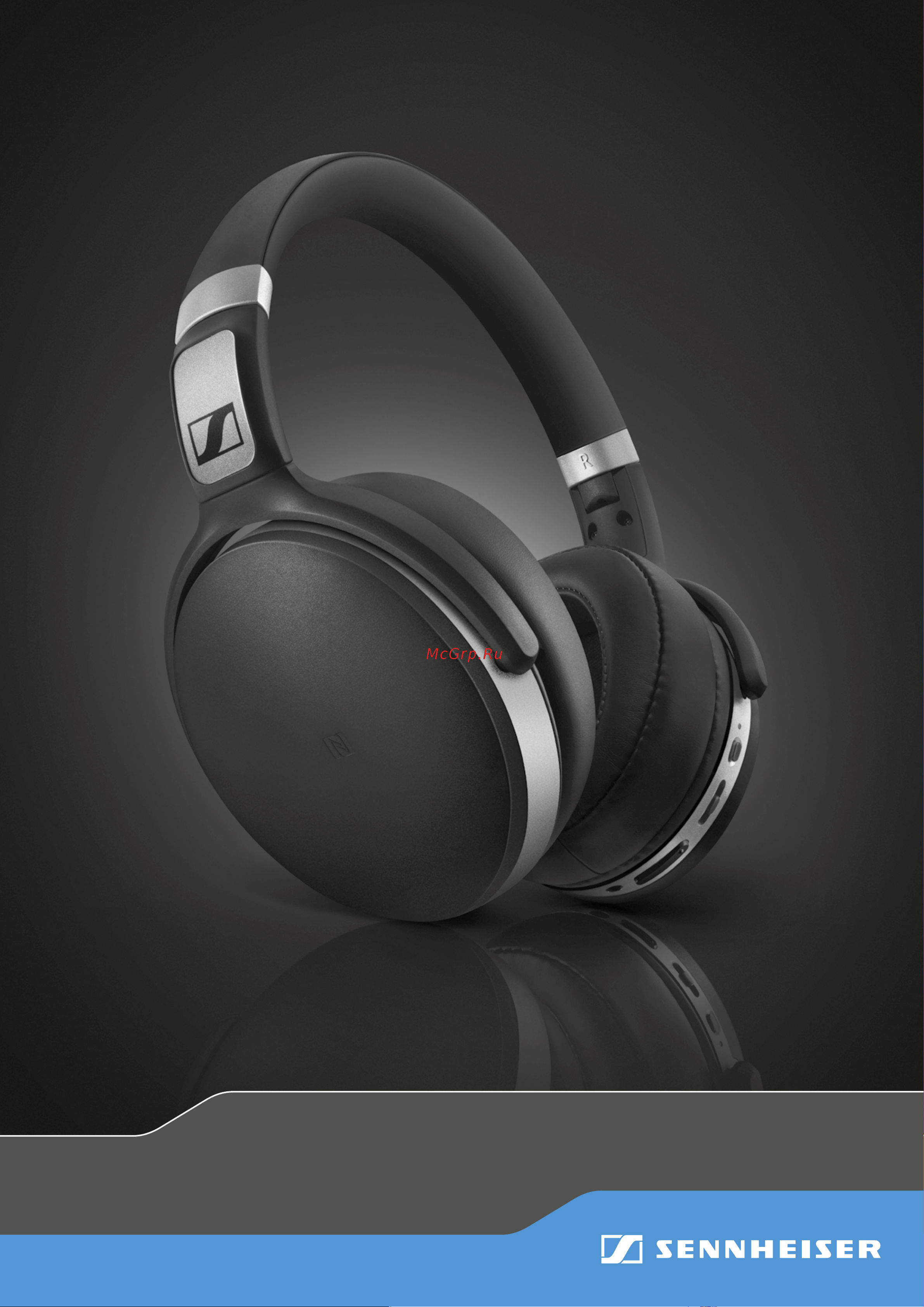 Sennheiser HD 4_50 BTNC Руководство по эксплуатации онлайн