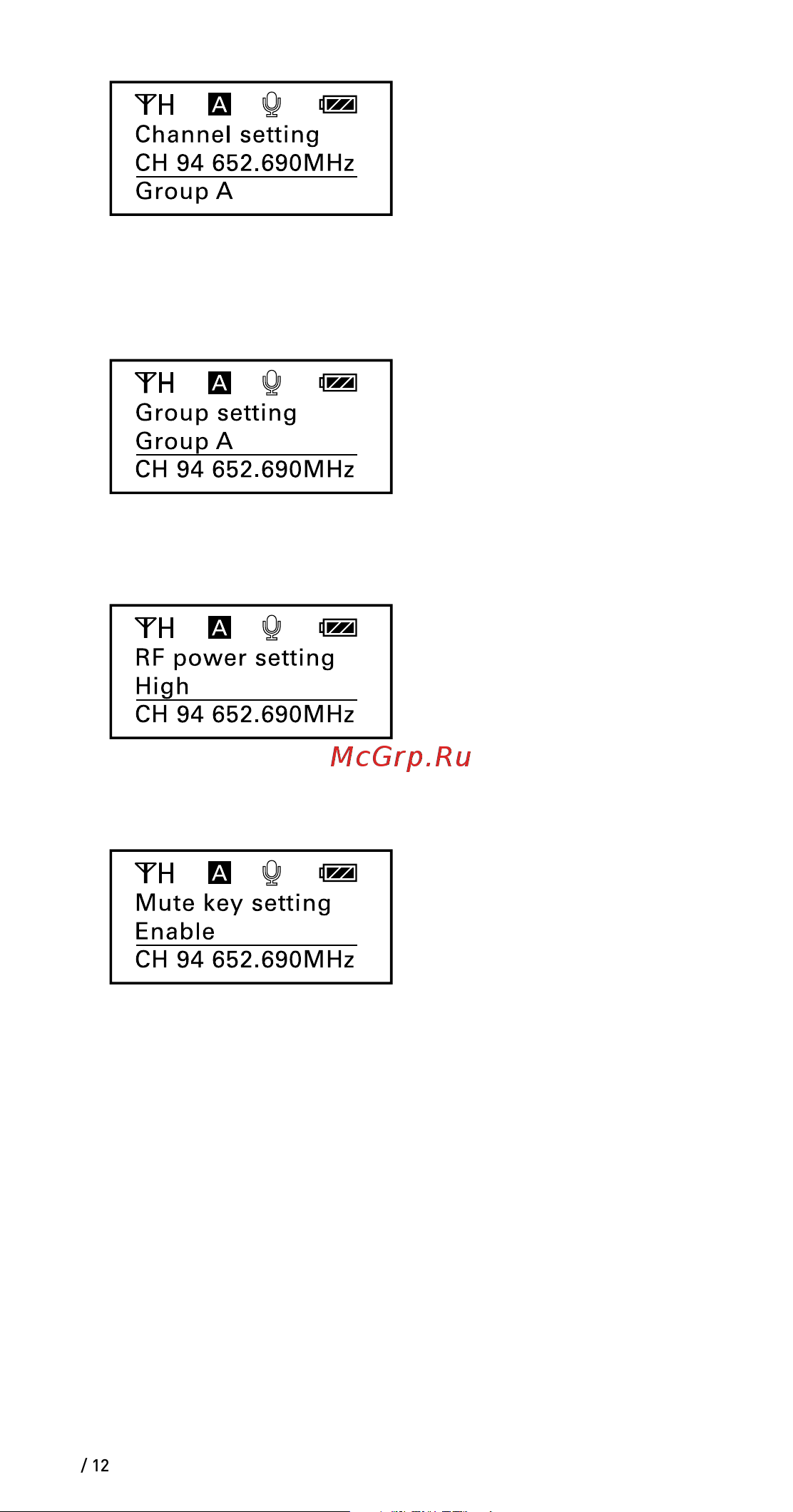 Saramonic UwMic9 TX9+TX9+RX9 Руководство по эксплуатации онлайн [14/28] 777759