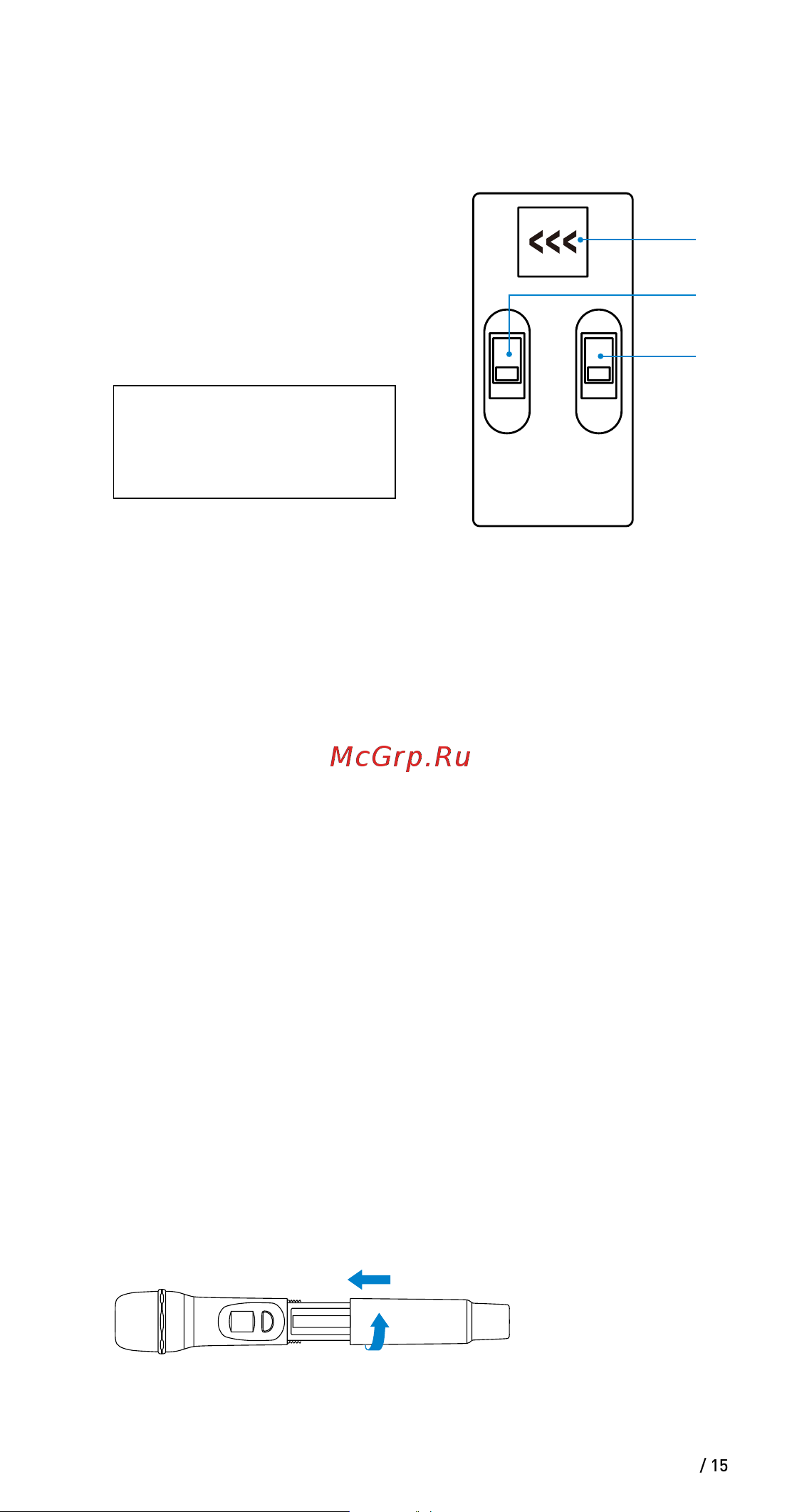 Saramonic UwMic9 TX9+TX9+RX9 [17/28] Setup guide