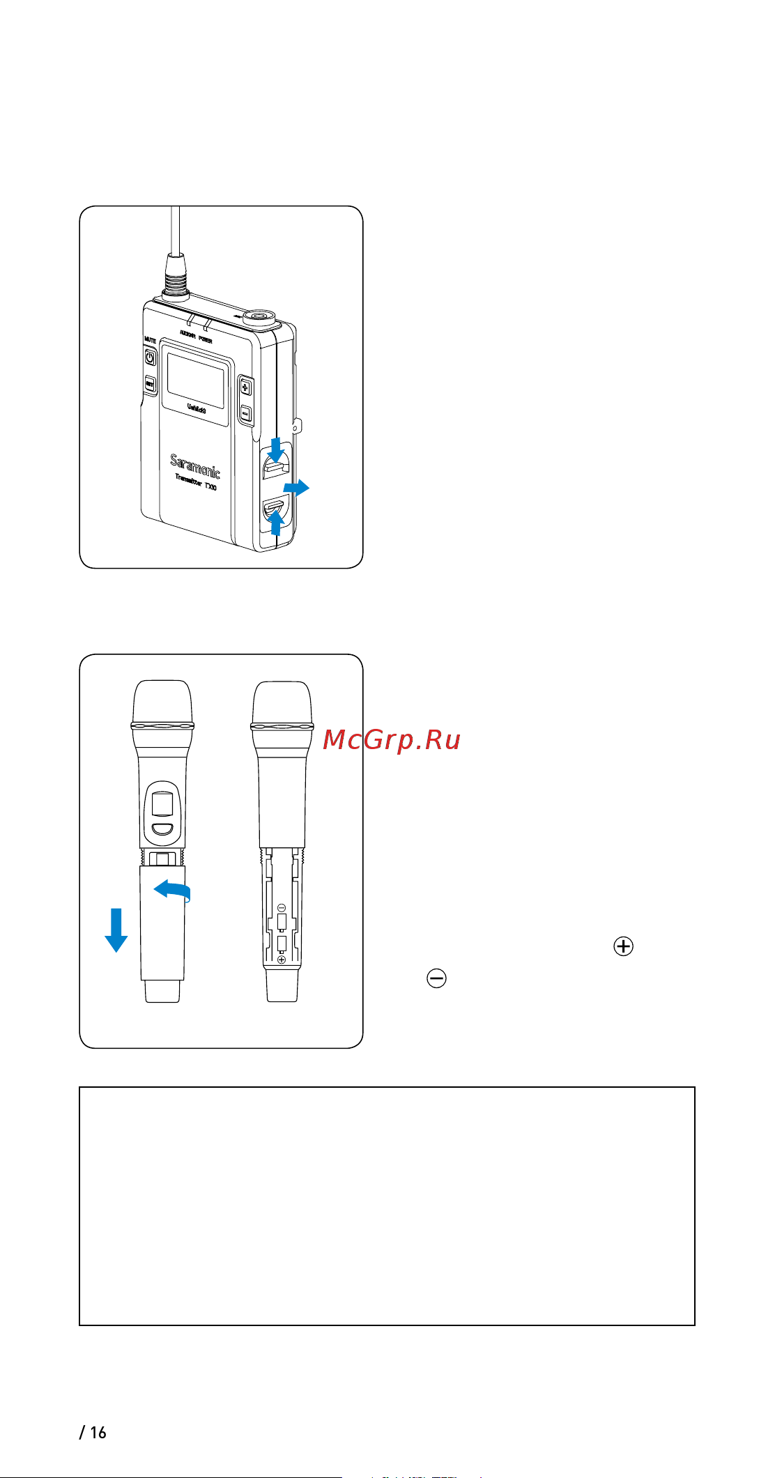 Saramonic UwMic9 TX9+TX9+RX9 [18/28] Operation guide