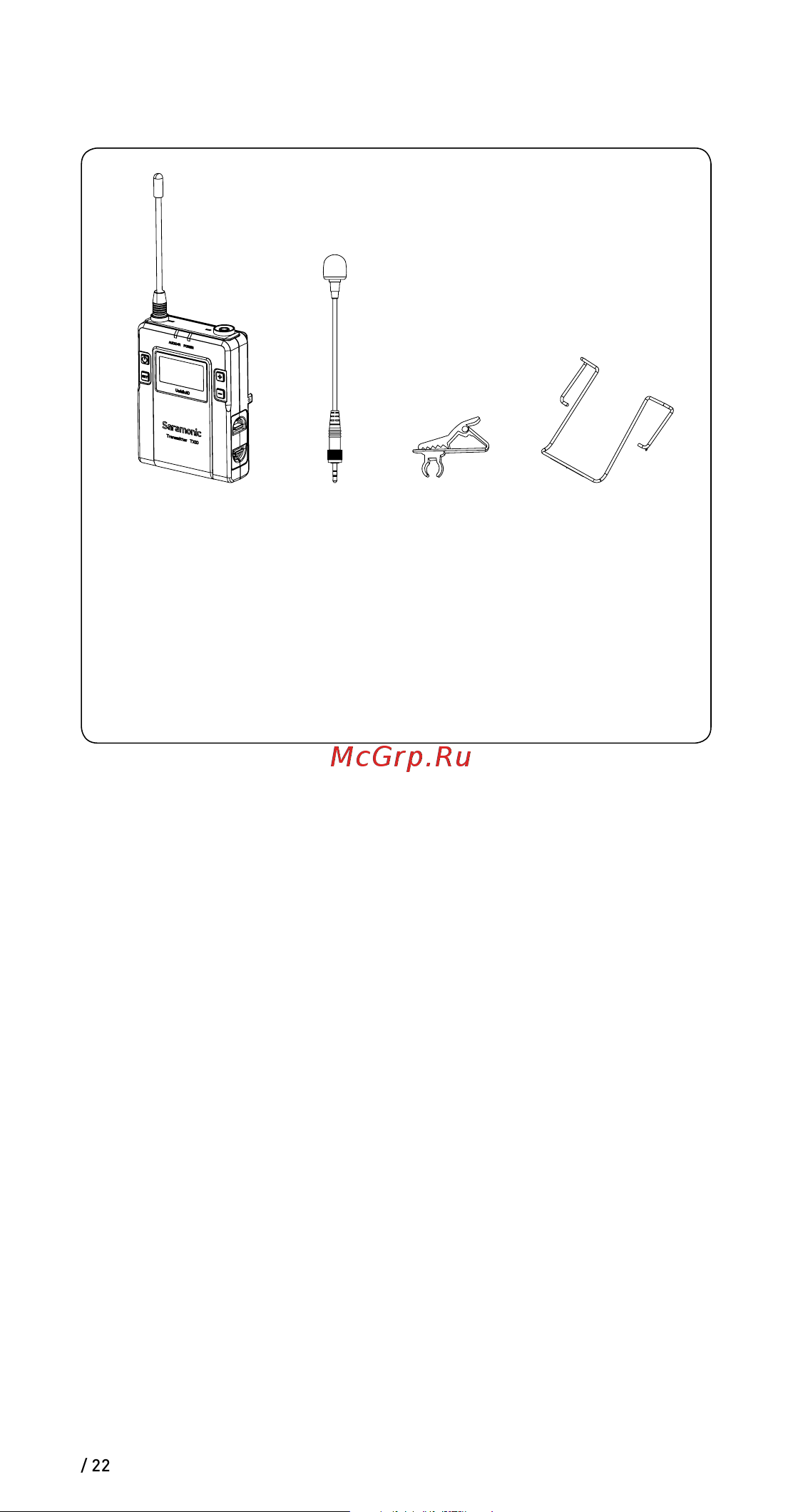 Saramonic UwMic9 TX9+TX9+RX9 [24/28] Packing list