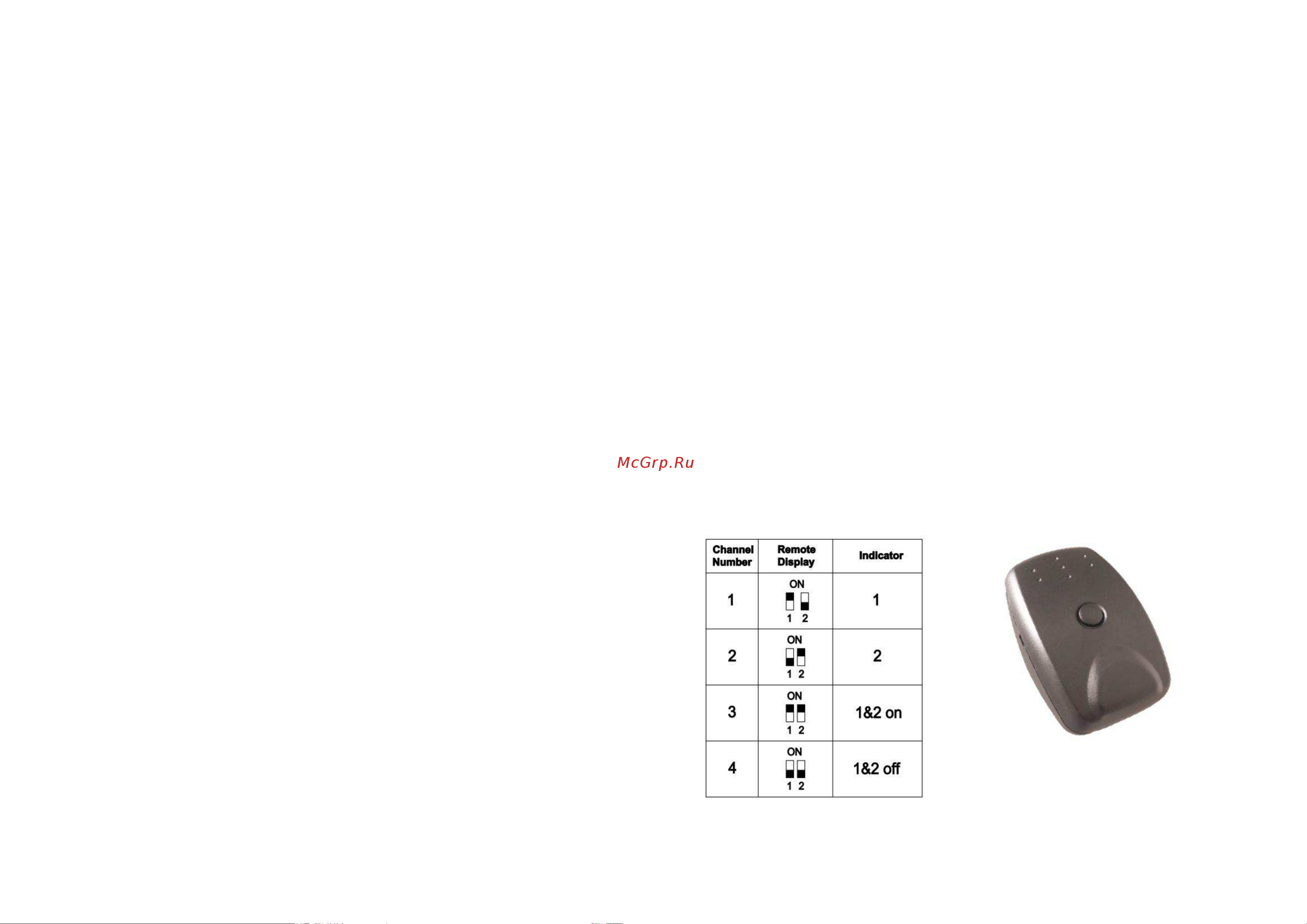 Raylab Axio III 200 Basic Kit Руководство по эксплуатации онлайн [2/3] 777760