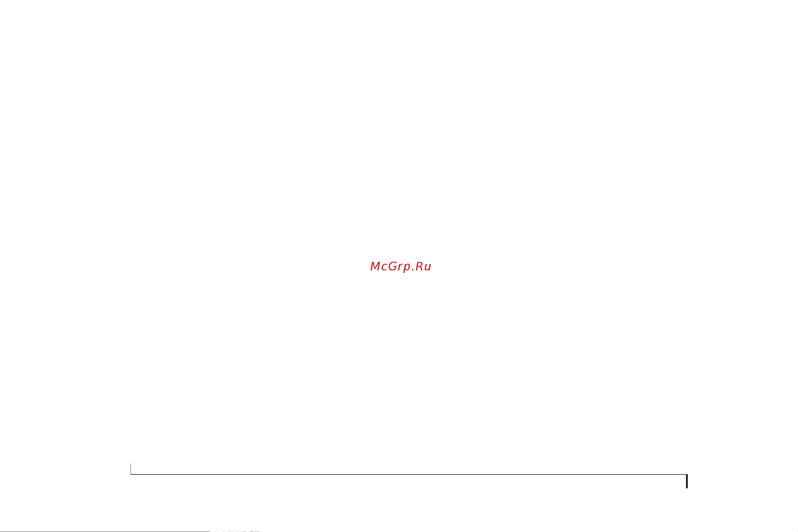 MOTU micro express (USB) [20/94] Software installation for windows
