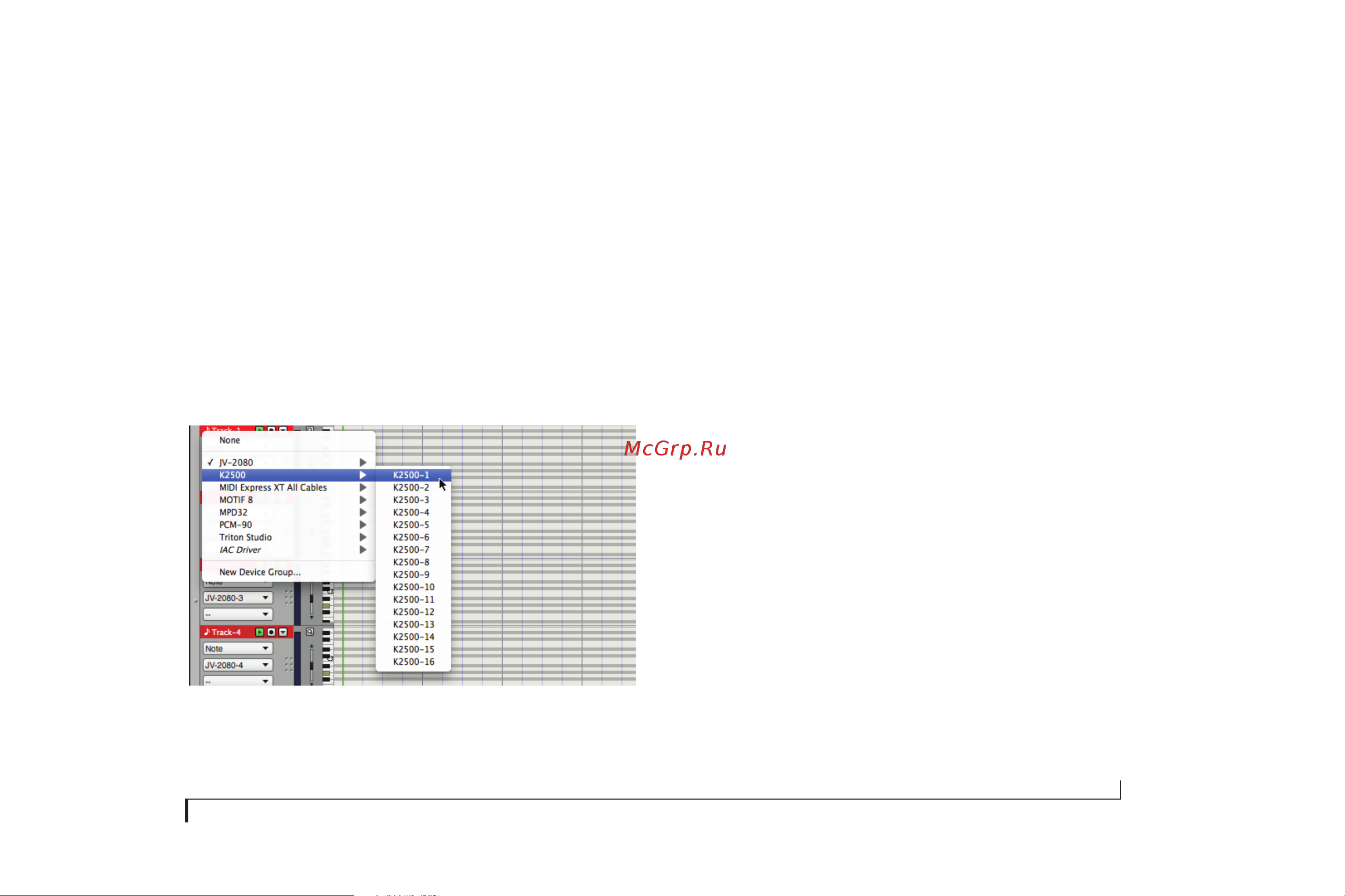 MOTU micro express (USB) [23/94] Using midi software