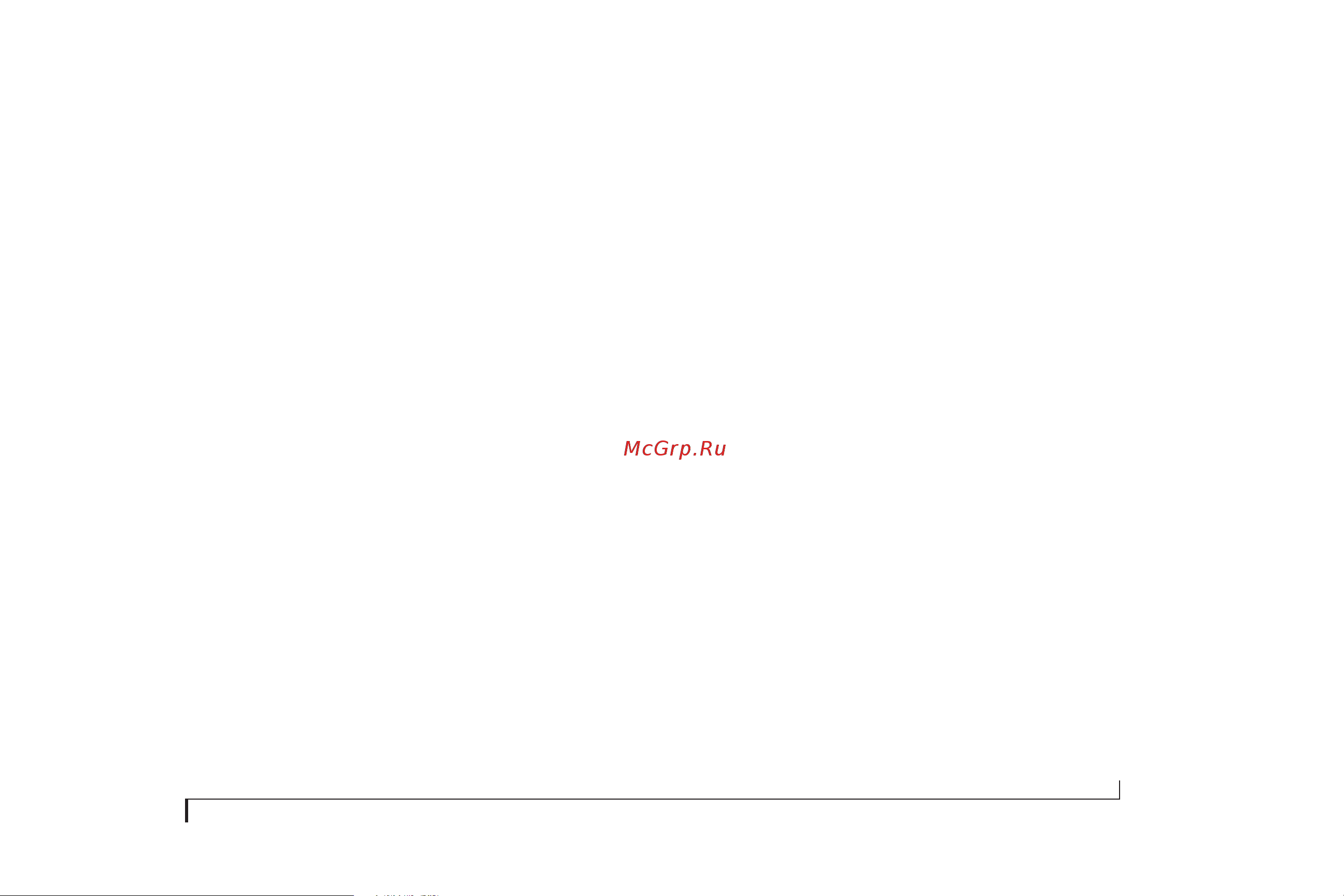 MOTU micro express (USB) [29/94] The file menu