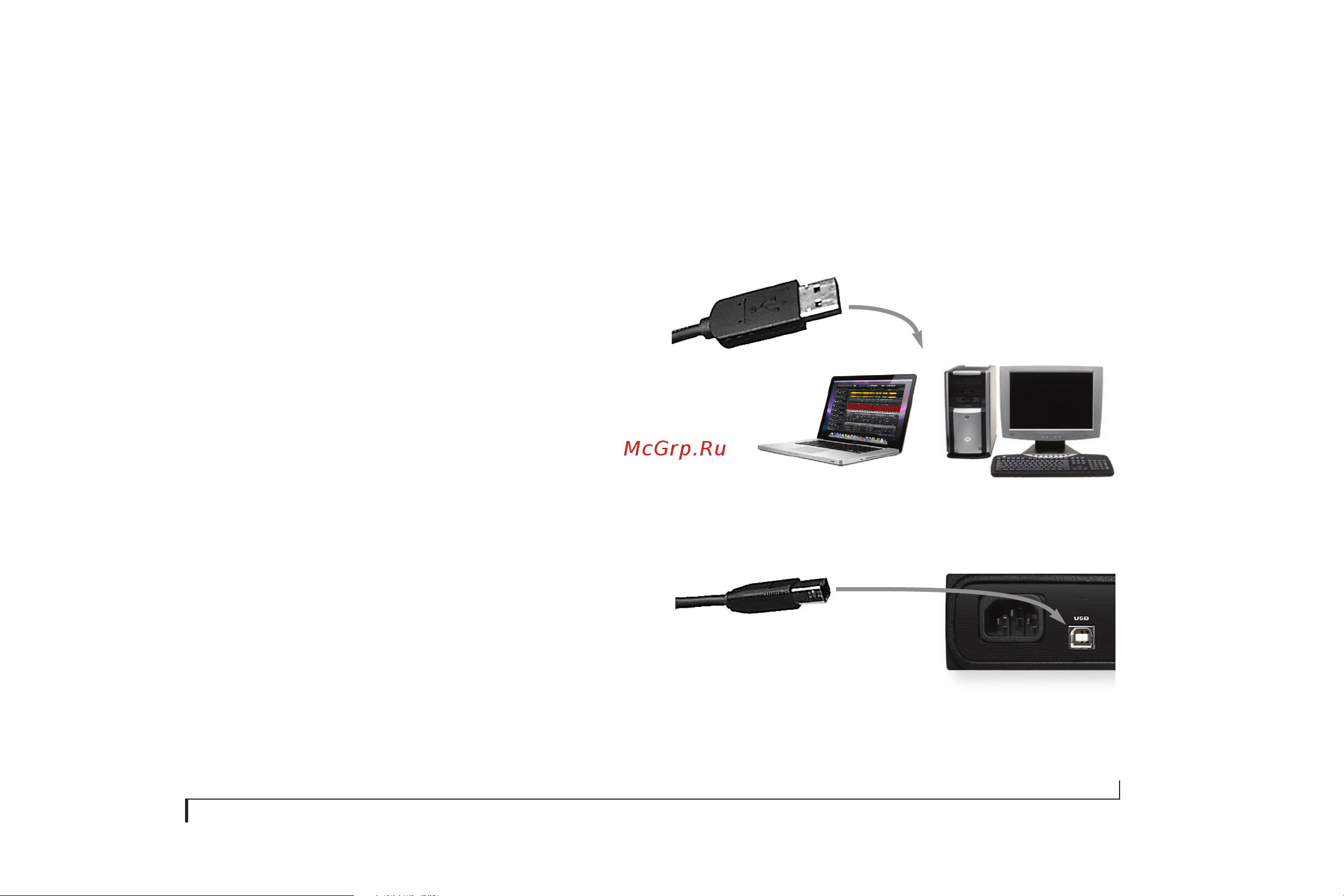 MOTU micro express (USB) [9/94] Hardware installation