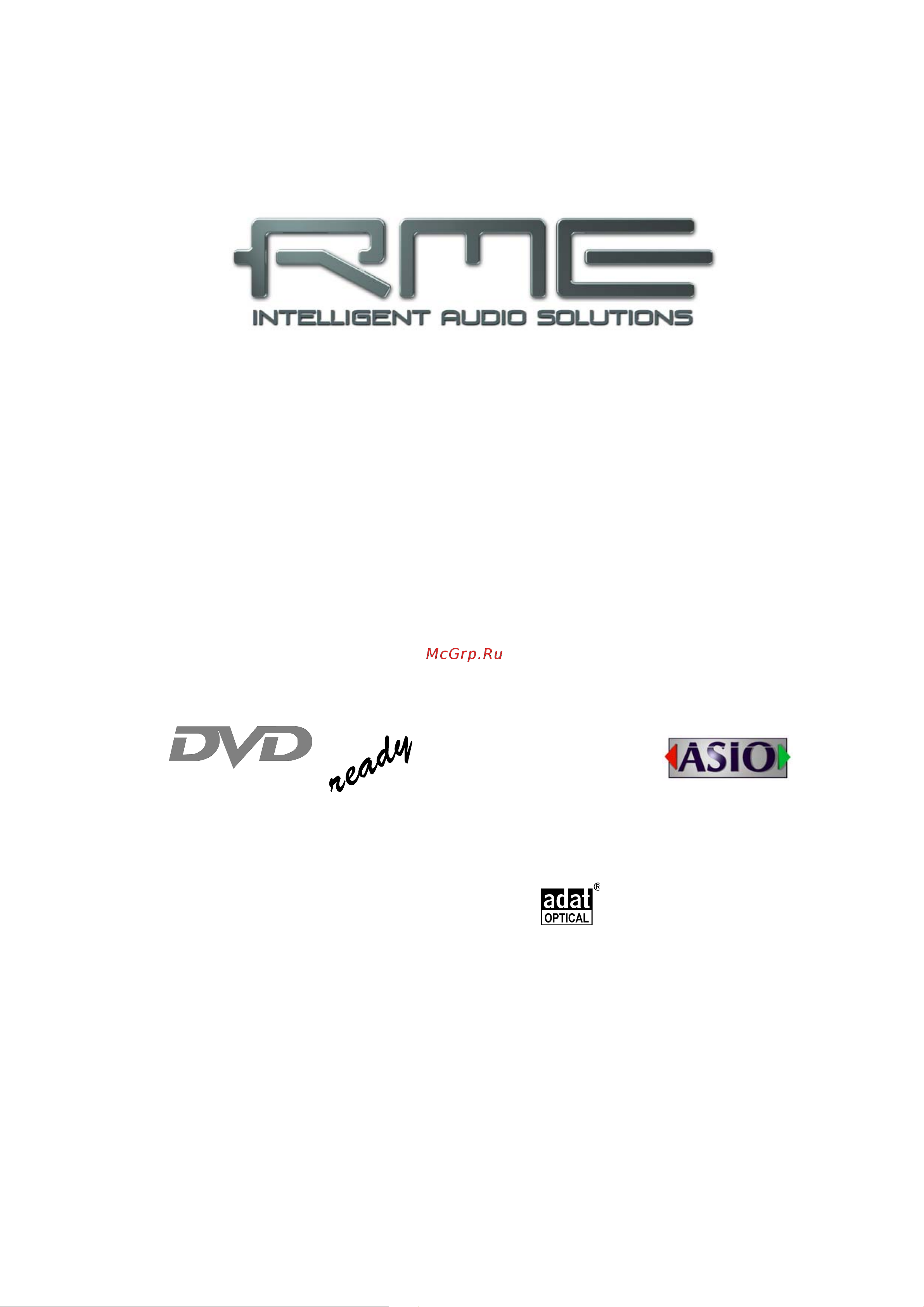 RME HDSP 9632 Руководство по эксплуатации онлайн