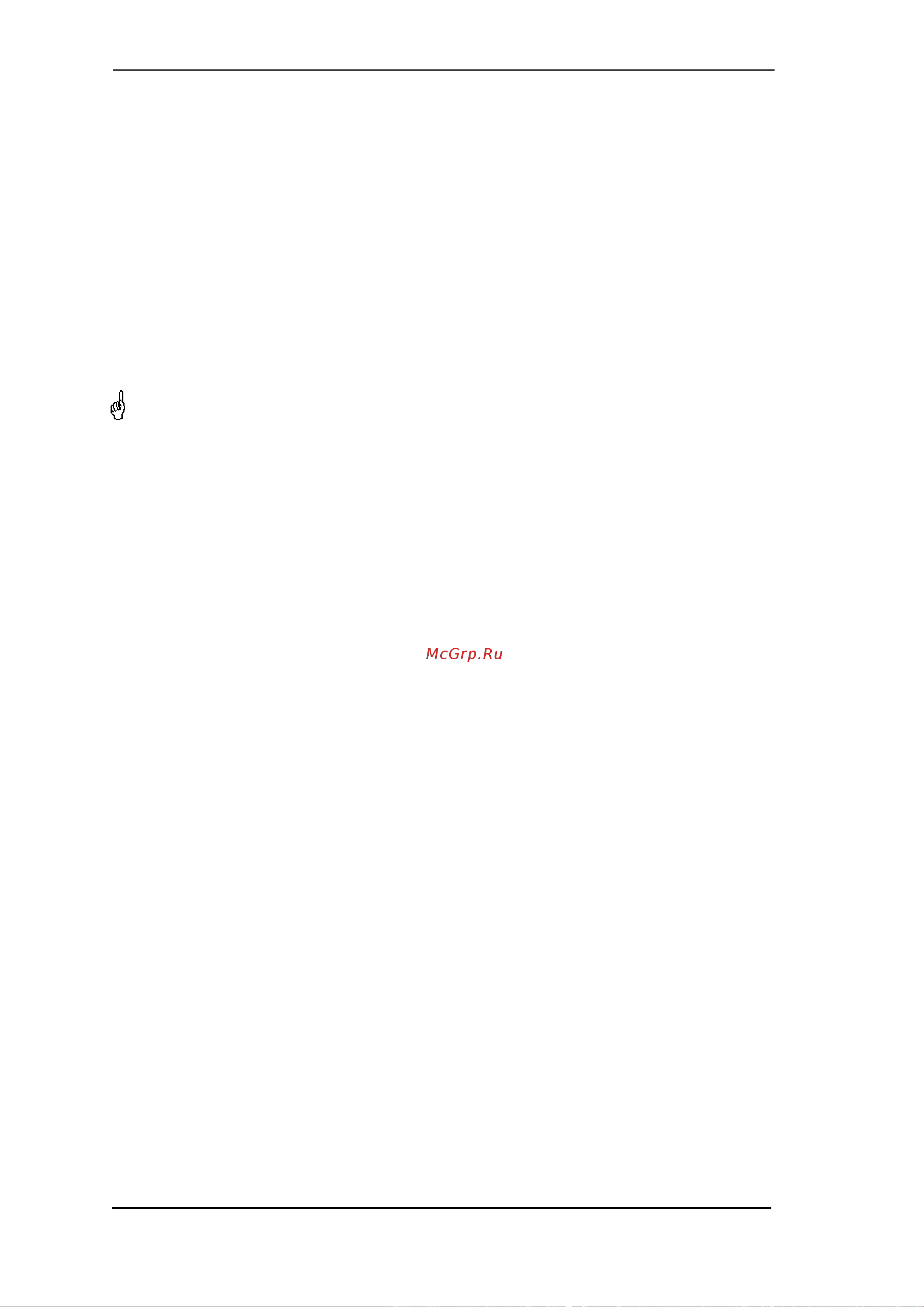 RME HDSP 9632 [14/87] Driver and firmware
