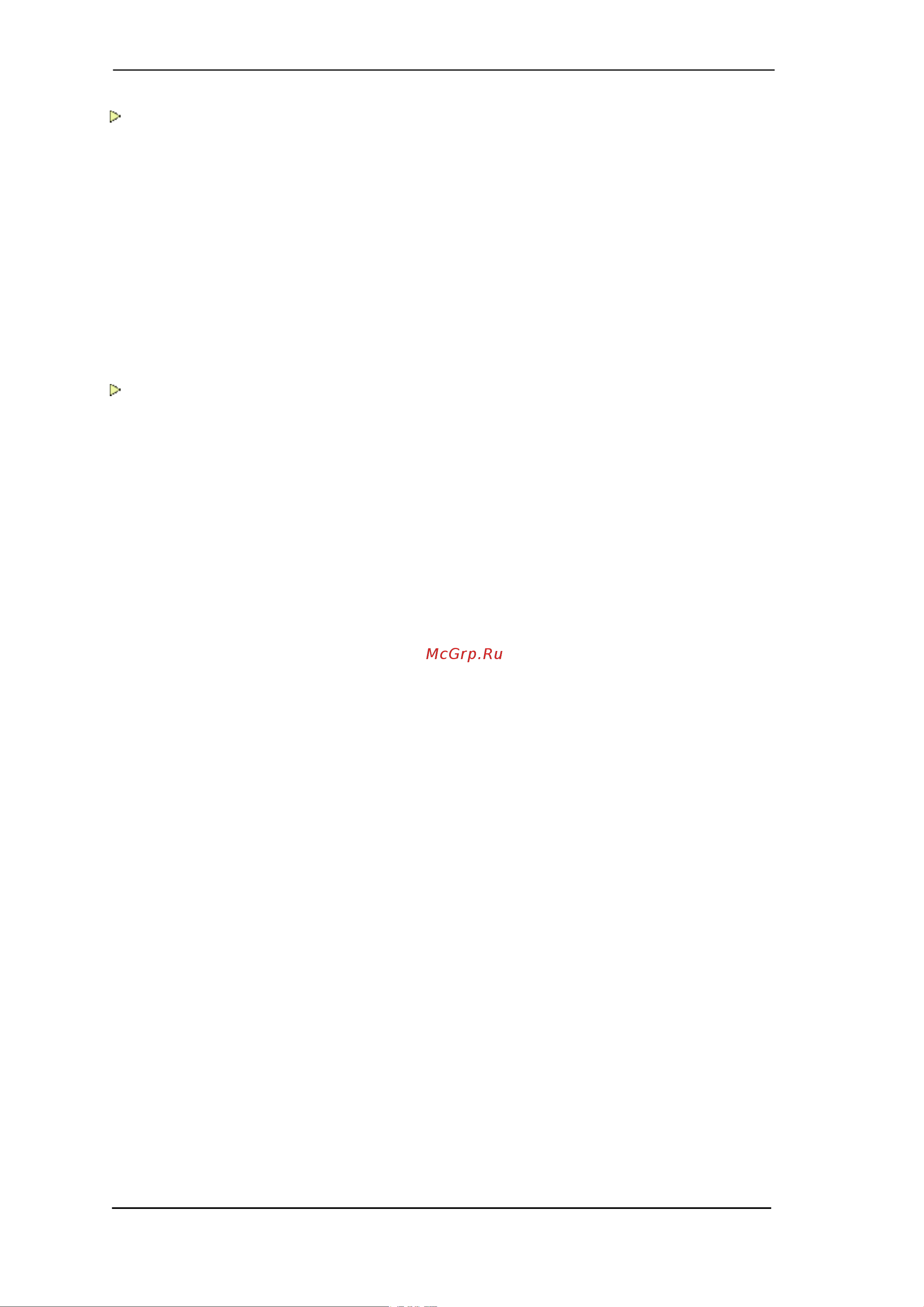 RME HDSP 9632 [2/87] Driver installation and operation windows