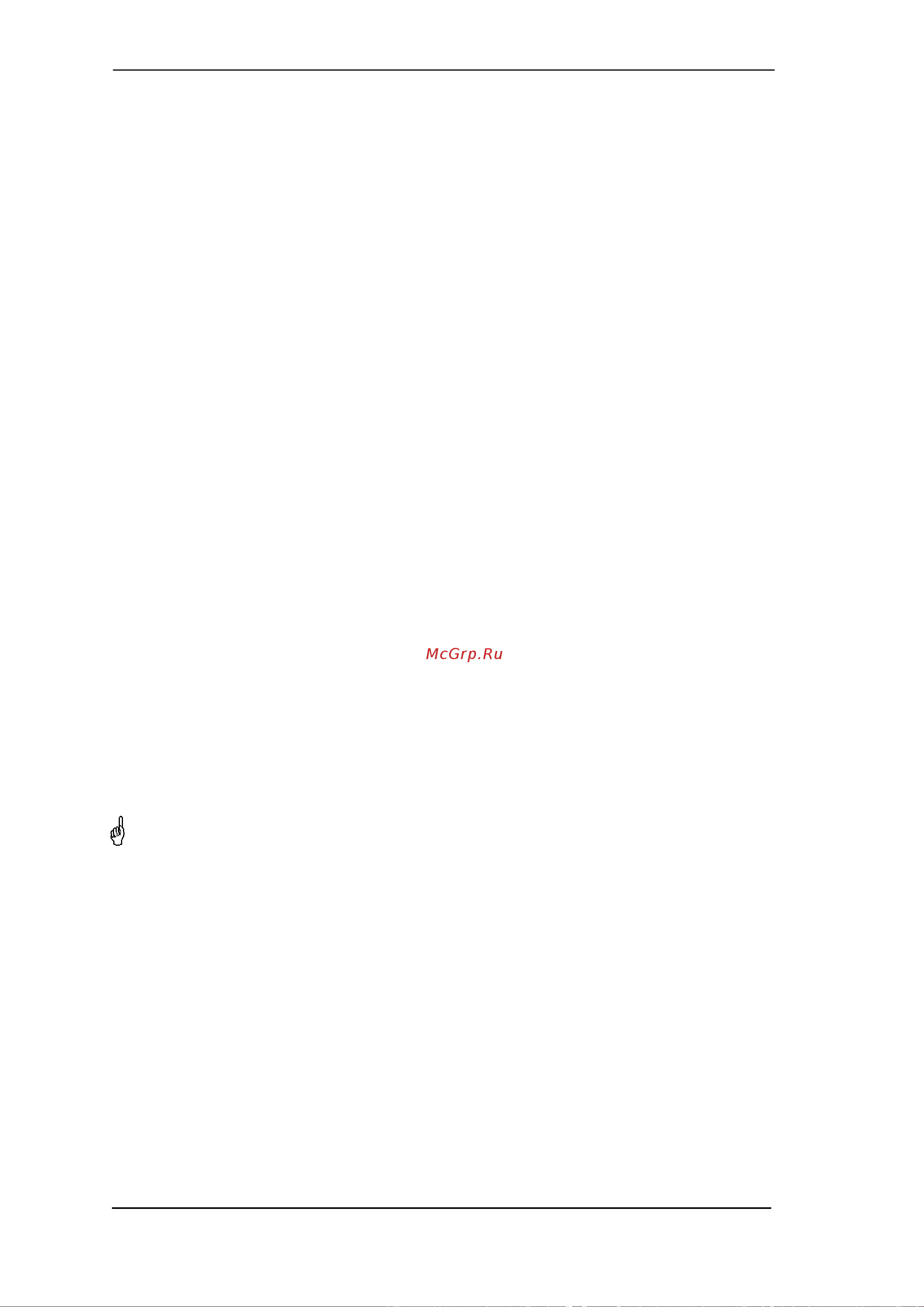 RME HDSP 9632 [24/87] Multi client operation