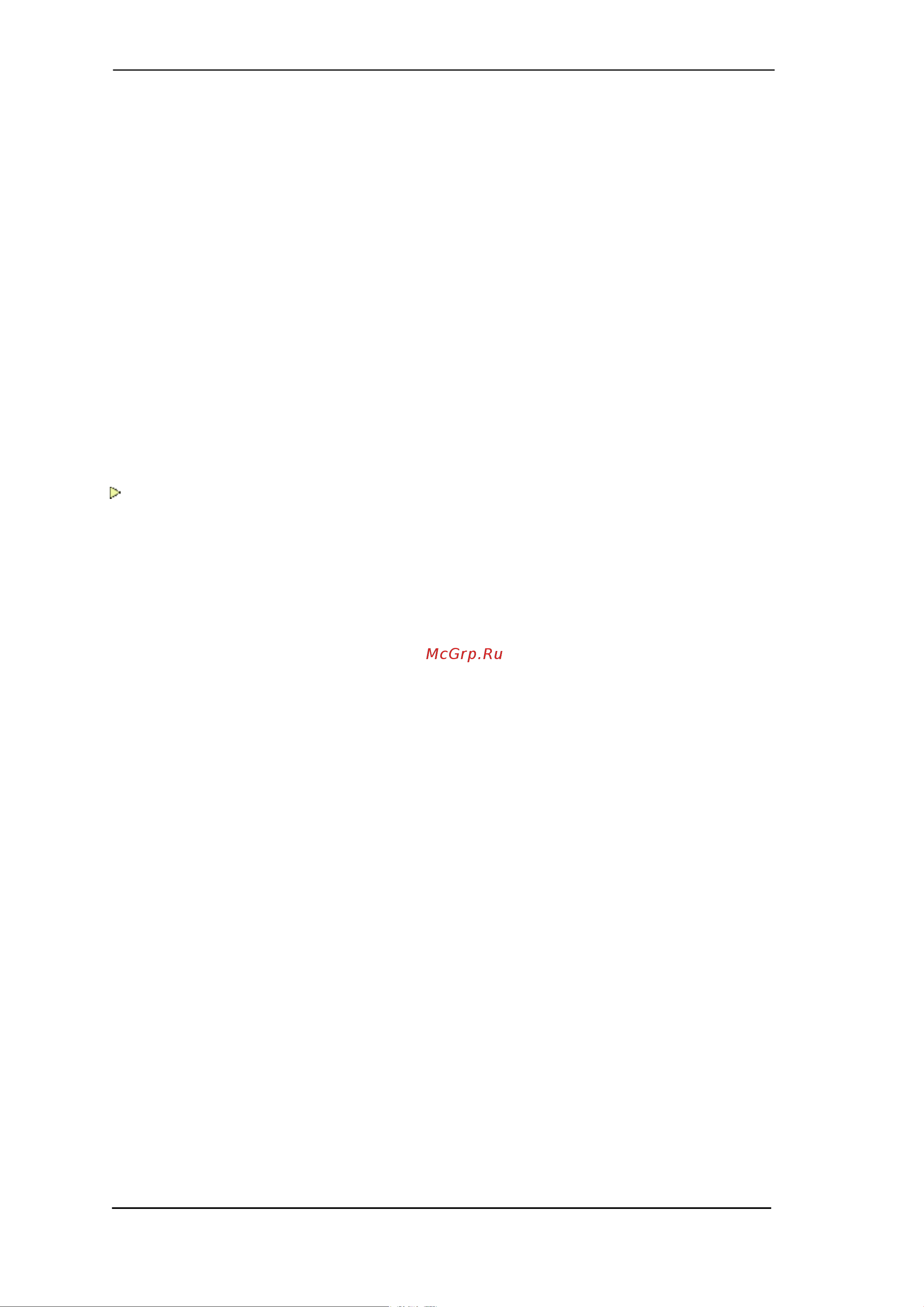 RME HDSP 9632 [4/87] Technical reference