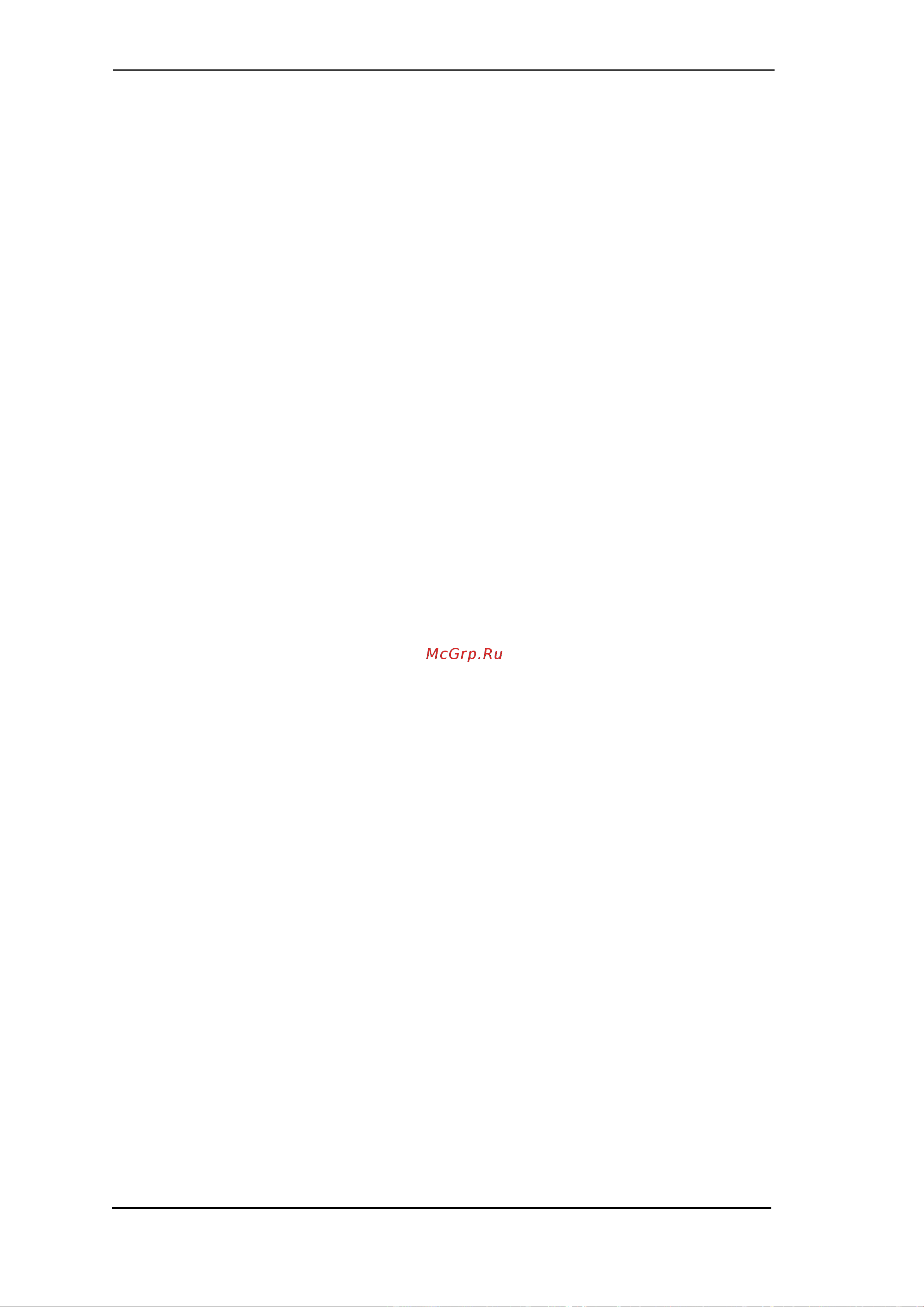 RME HDSP 9632 [58/87] Submix view