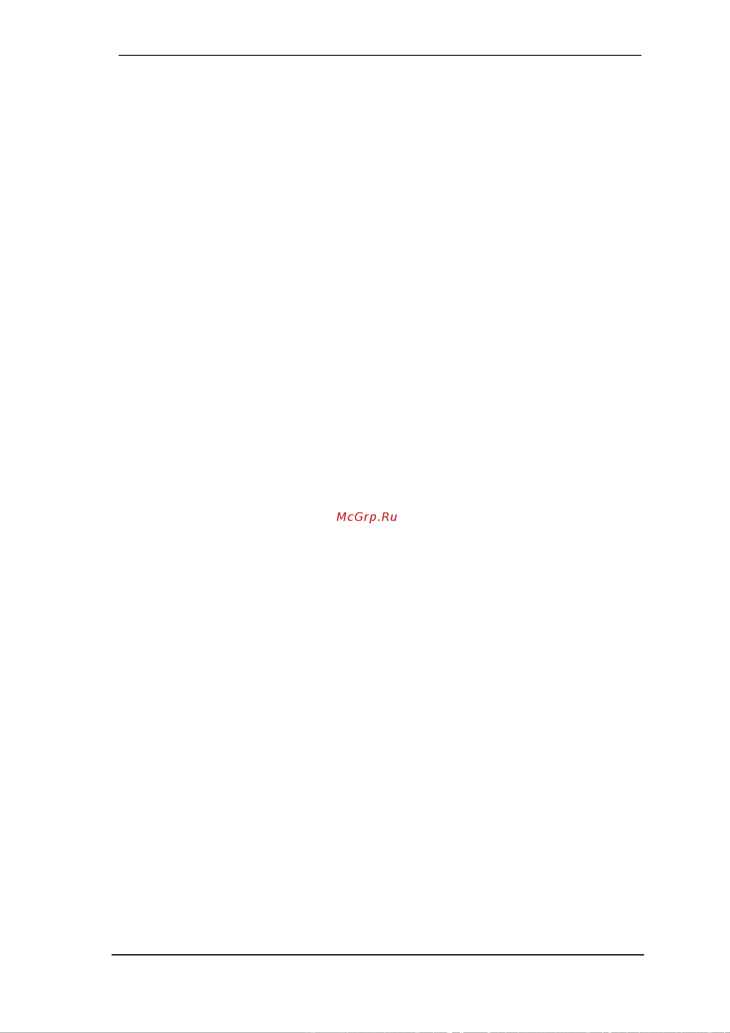 RME HDSP 9632 [63/87] Hotkeys