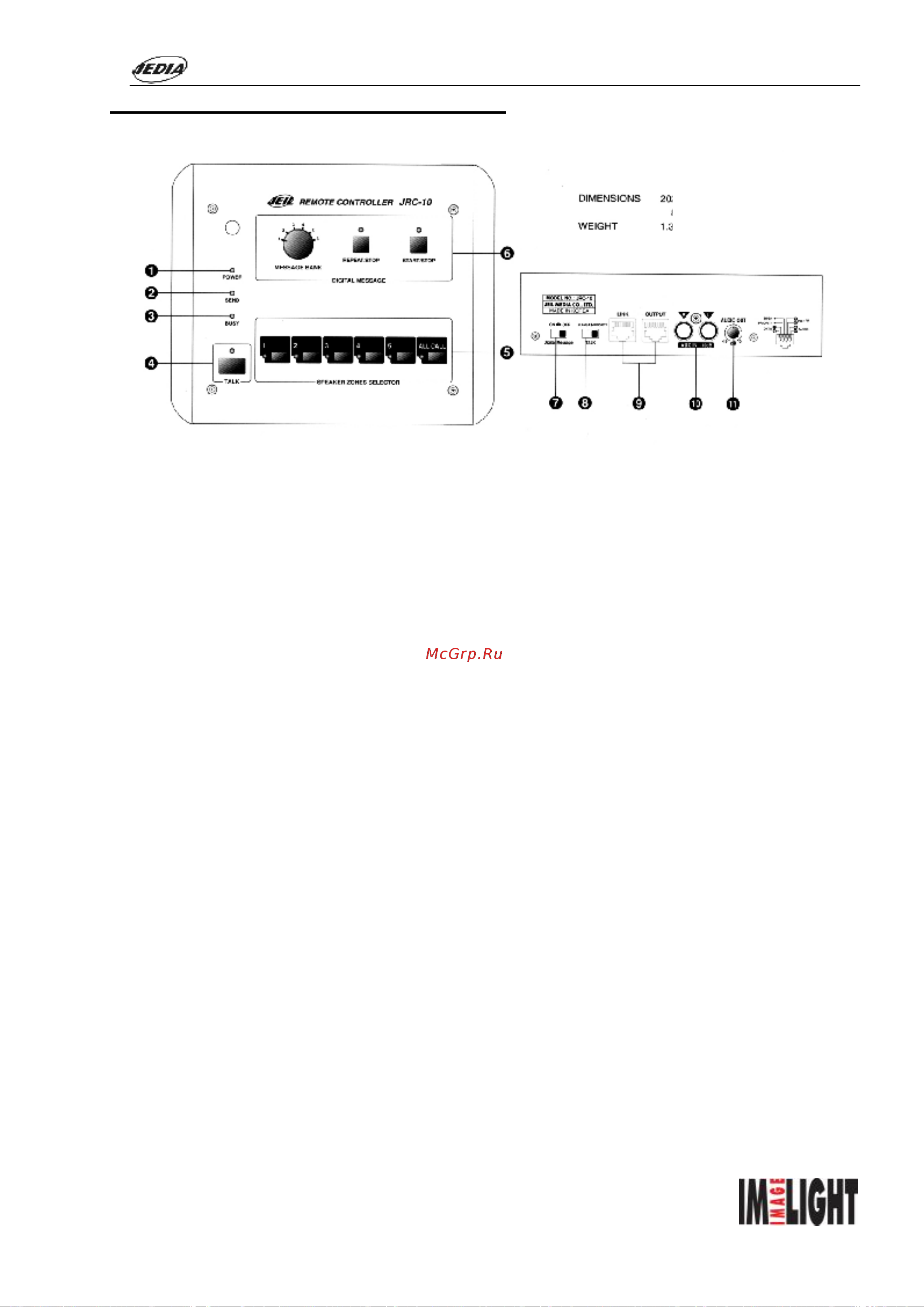 Jedia JPA-1360B [15/20] Микрофонная консоль jrc 10 11