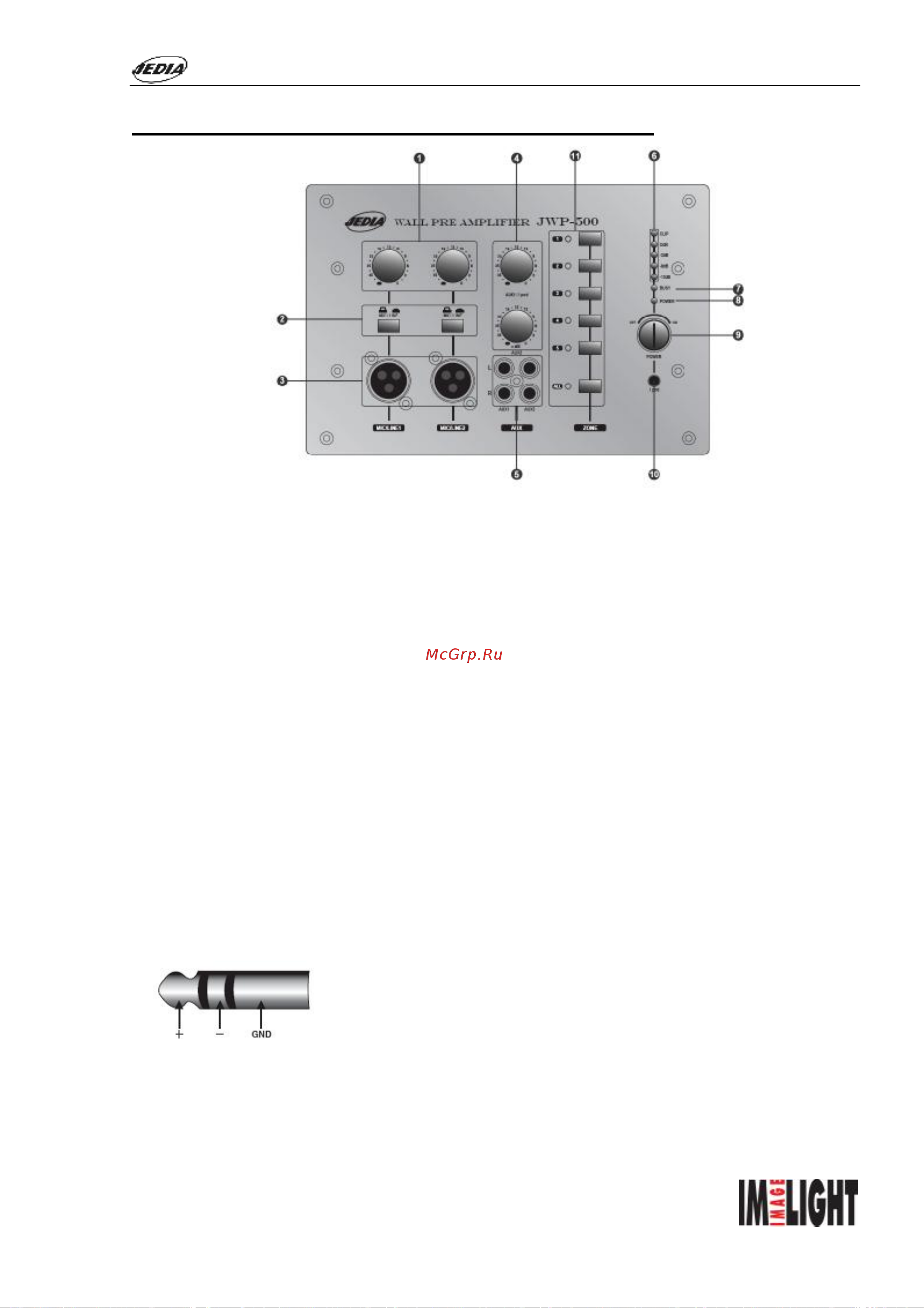 Jedia JPA-1360B [17/20] Панель настенная с селектором зон jwp 500