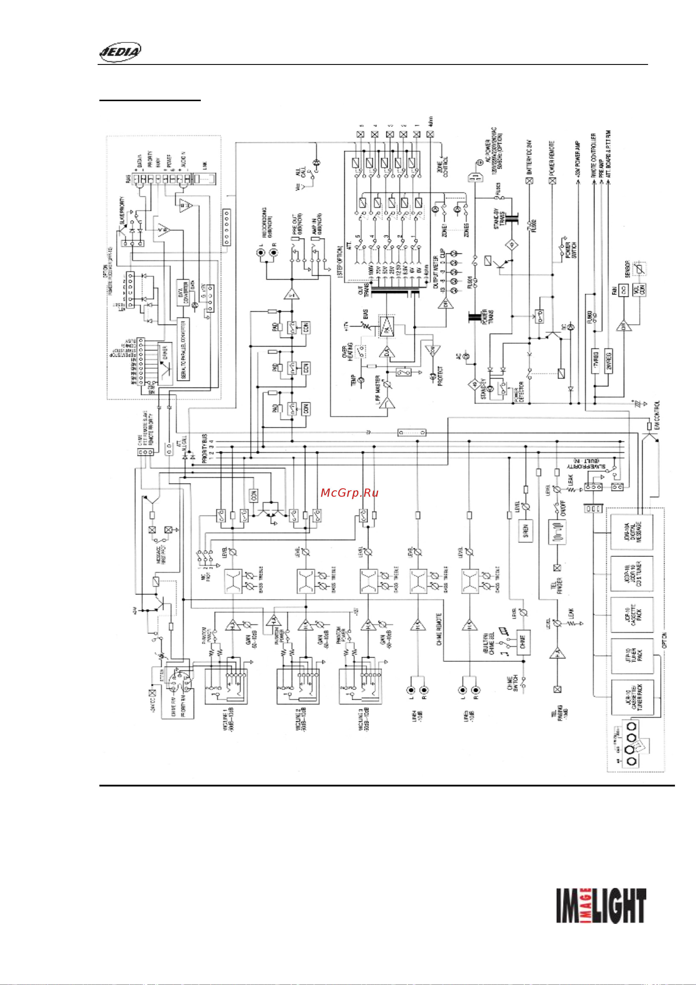 Jedia JPA-1360B Руководство по эксплуатации онлайн [20/20] 777778