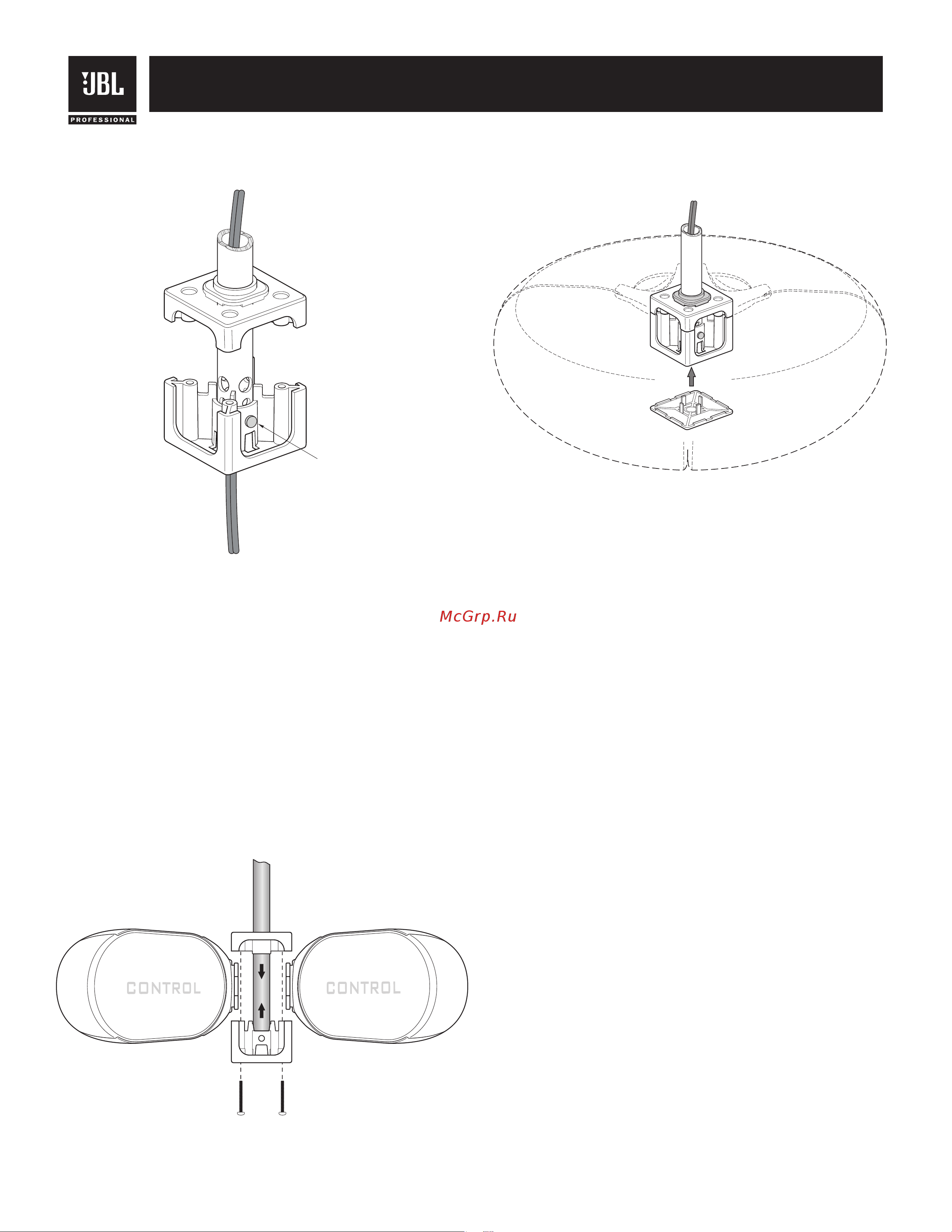 JBL PMB Pole Mount Bracket [3/3] Speaker mounting
