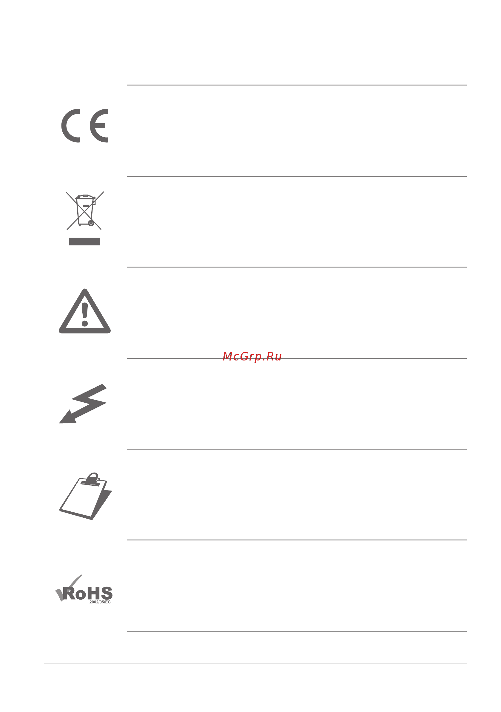 K-ARRAY KK202K [5/24] Symbols