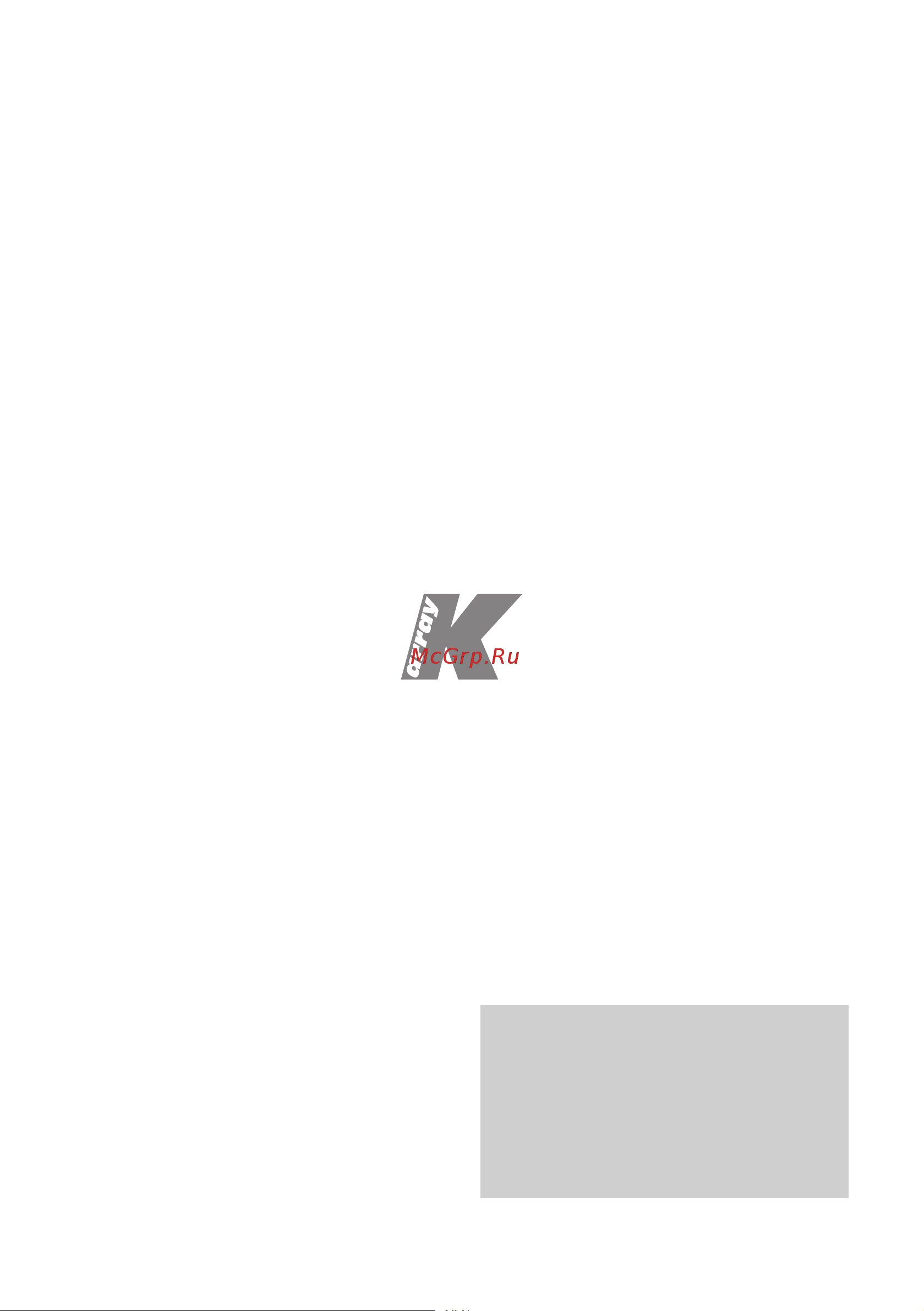 K-ARRAY KK102 [24/24] Umc029aa01ena