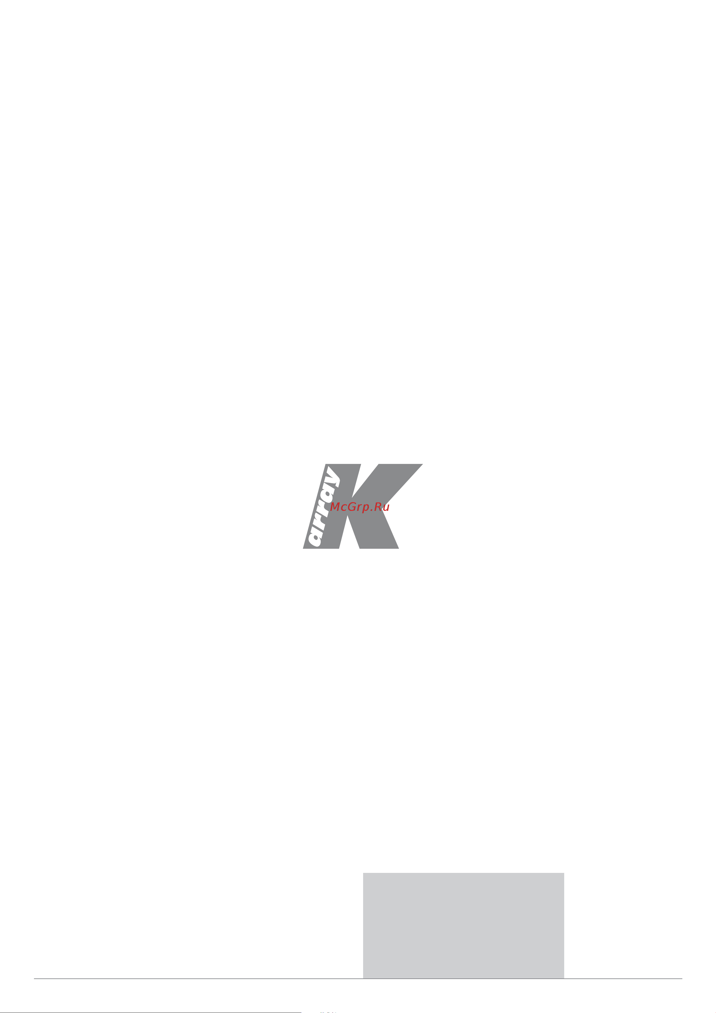 K-ARRAY KAN200+ [16/16] Umc057aa01enb