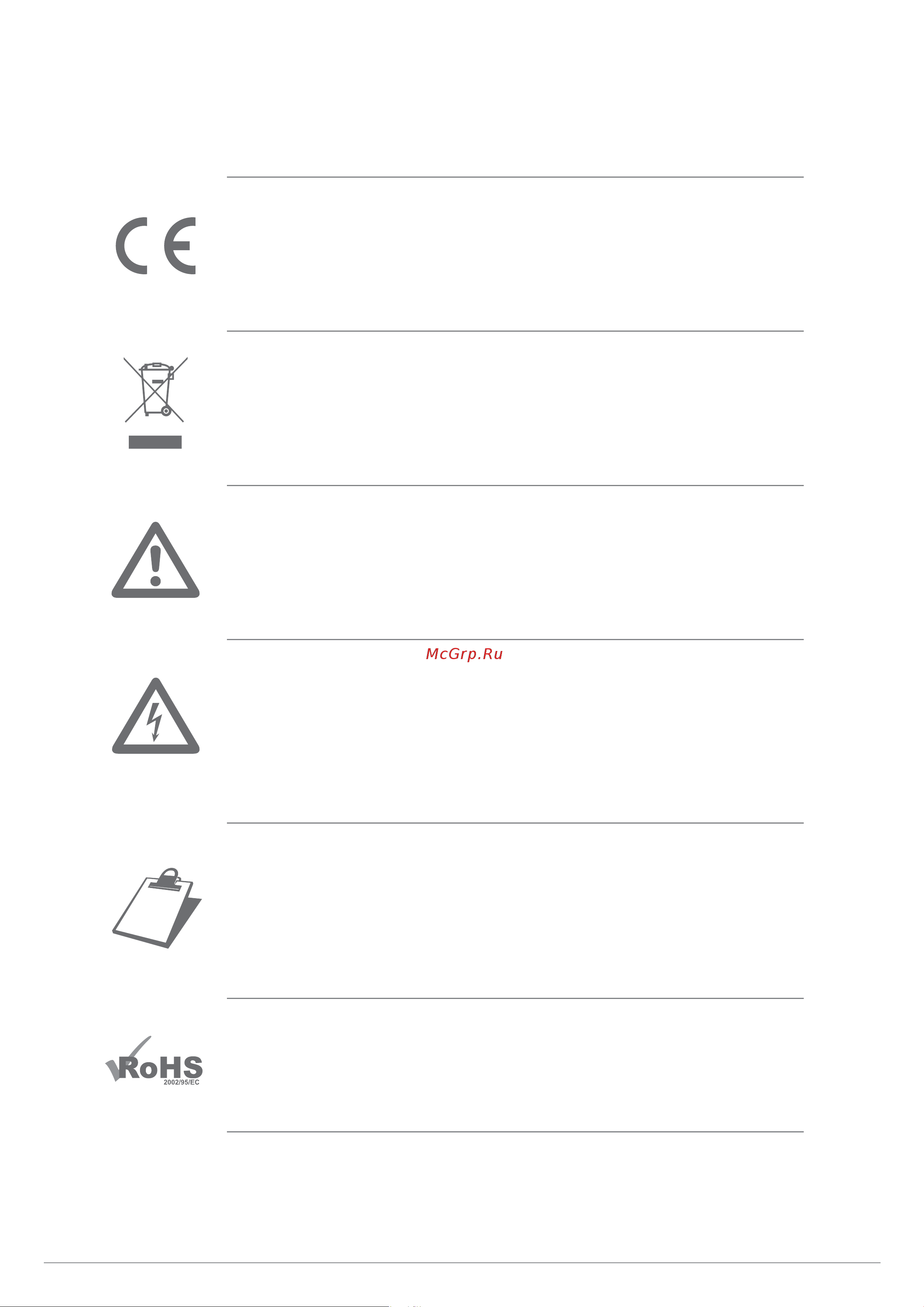 K-ARRAY KAN200+ [5/16] Symbols