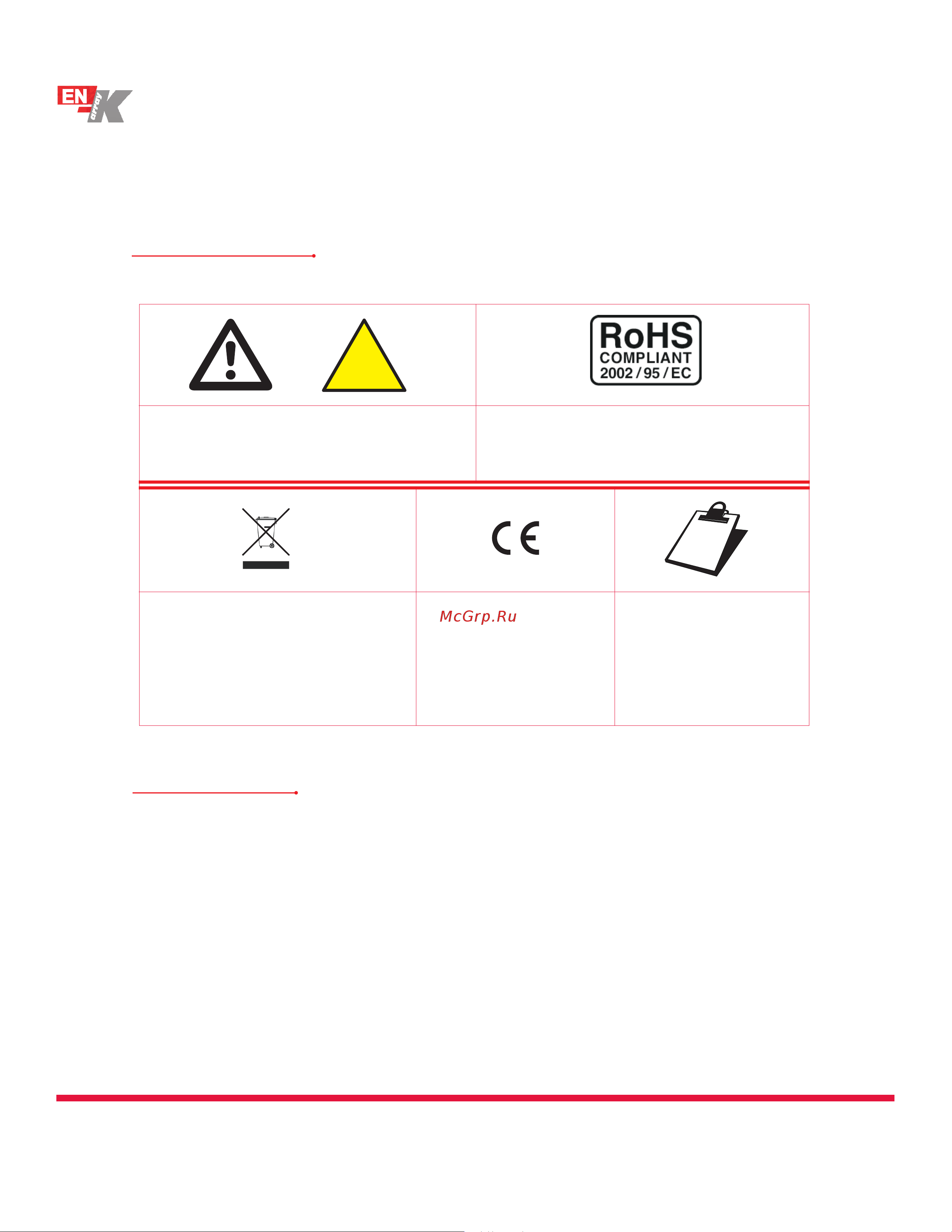 K-ARRAY KJ50vb [6/16] Symbols