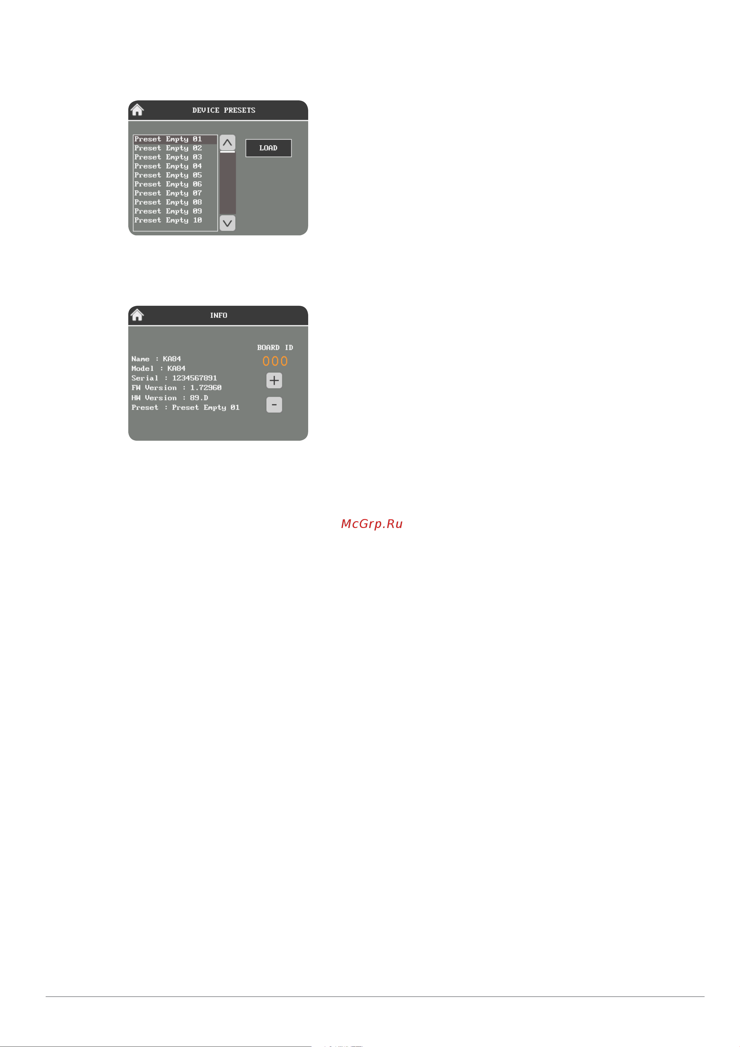 K-ARRAY KA24 [16/22] Remote control software