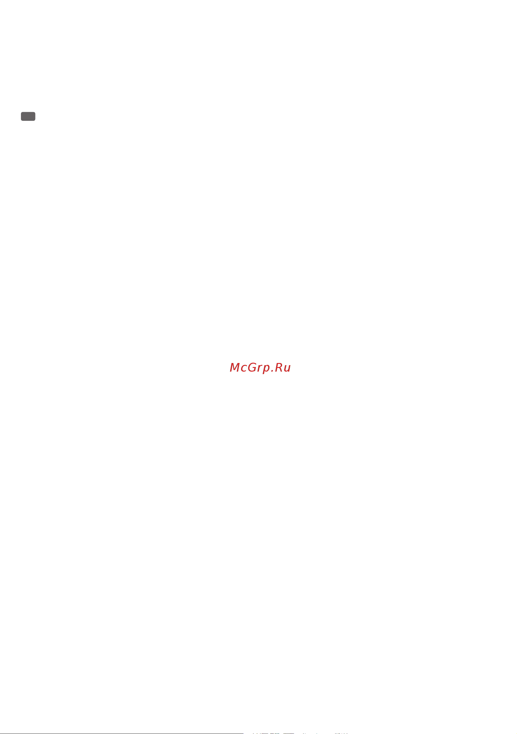 CAMEO Flat PAR 1 RGBW IR Bk [5/44] Mesures préventives