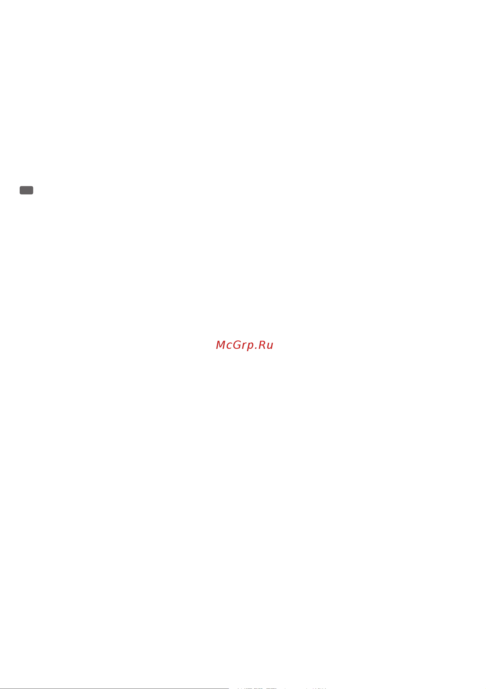 CAMEO Flash Bar 150 [6/40] Medidas de seguridad