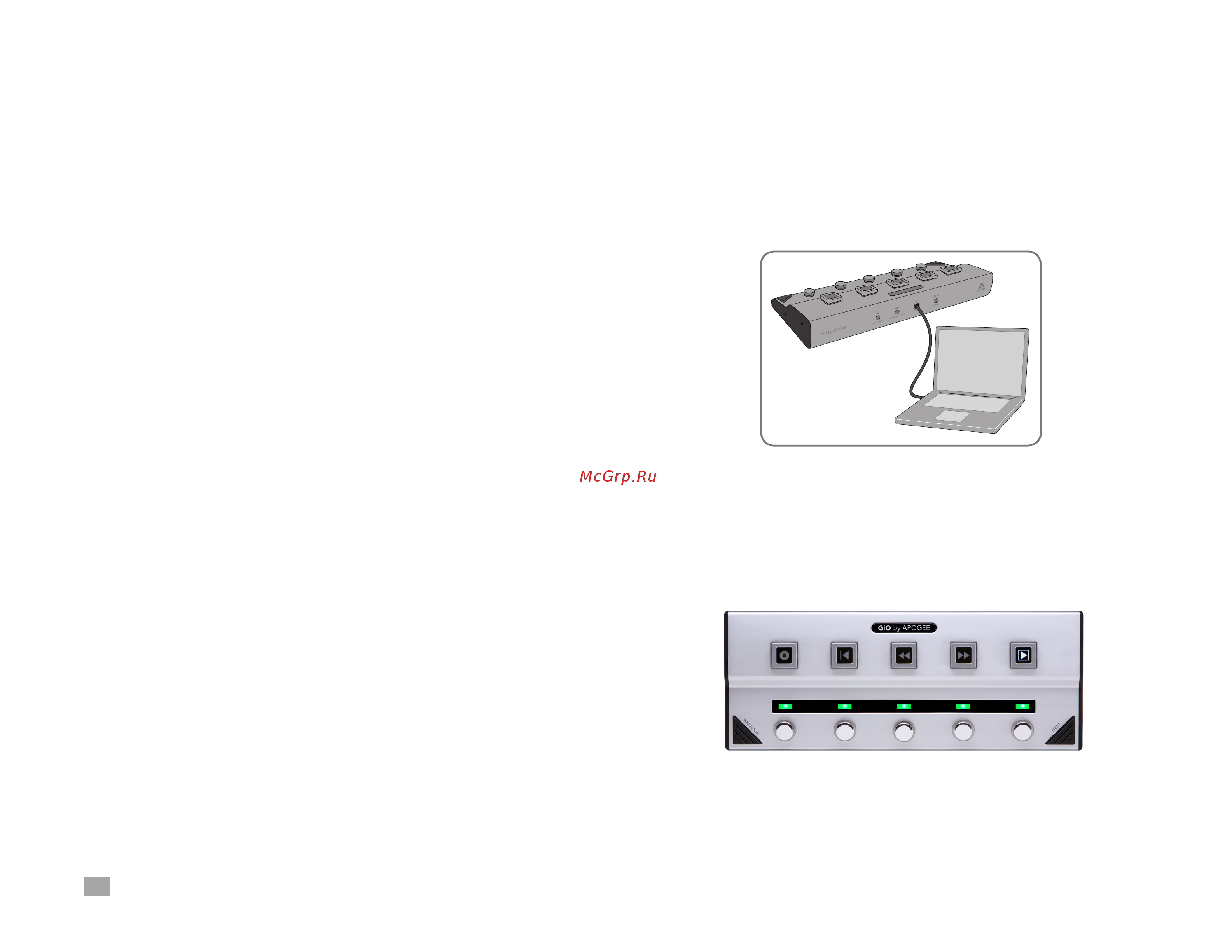 Apogee gio [4/29] Quick start