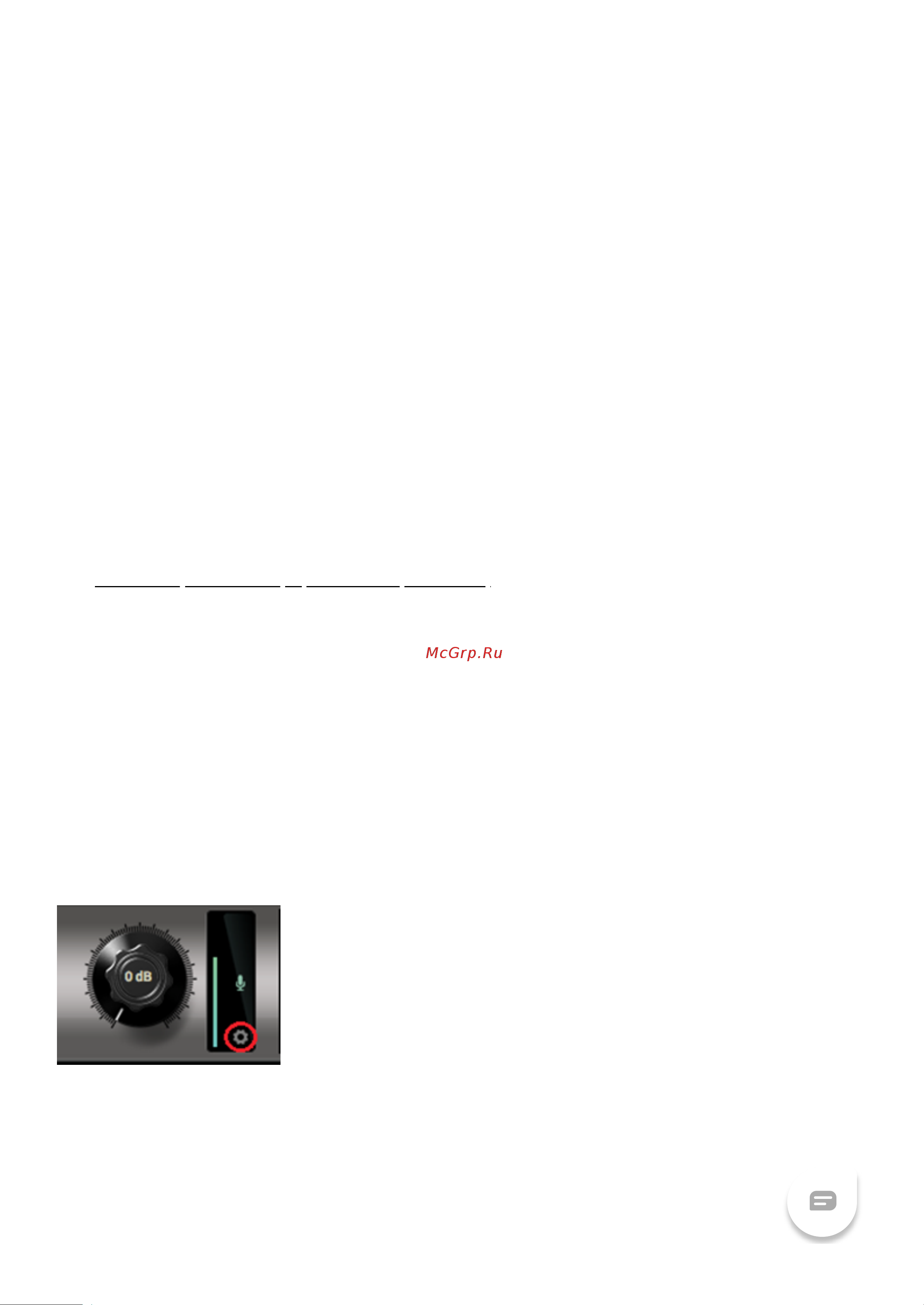 Antelope Audio Edge Duo [3/13] Safety notes