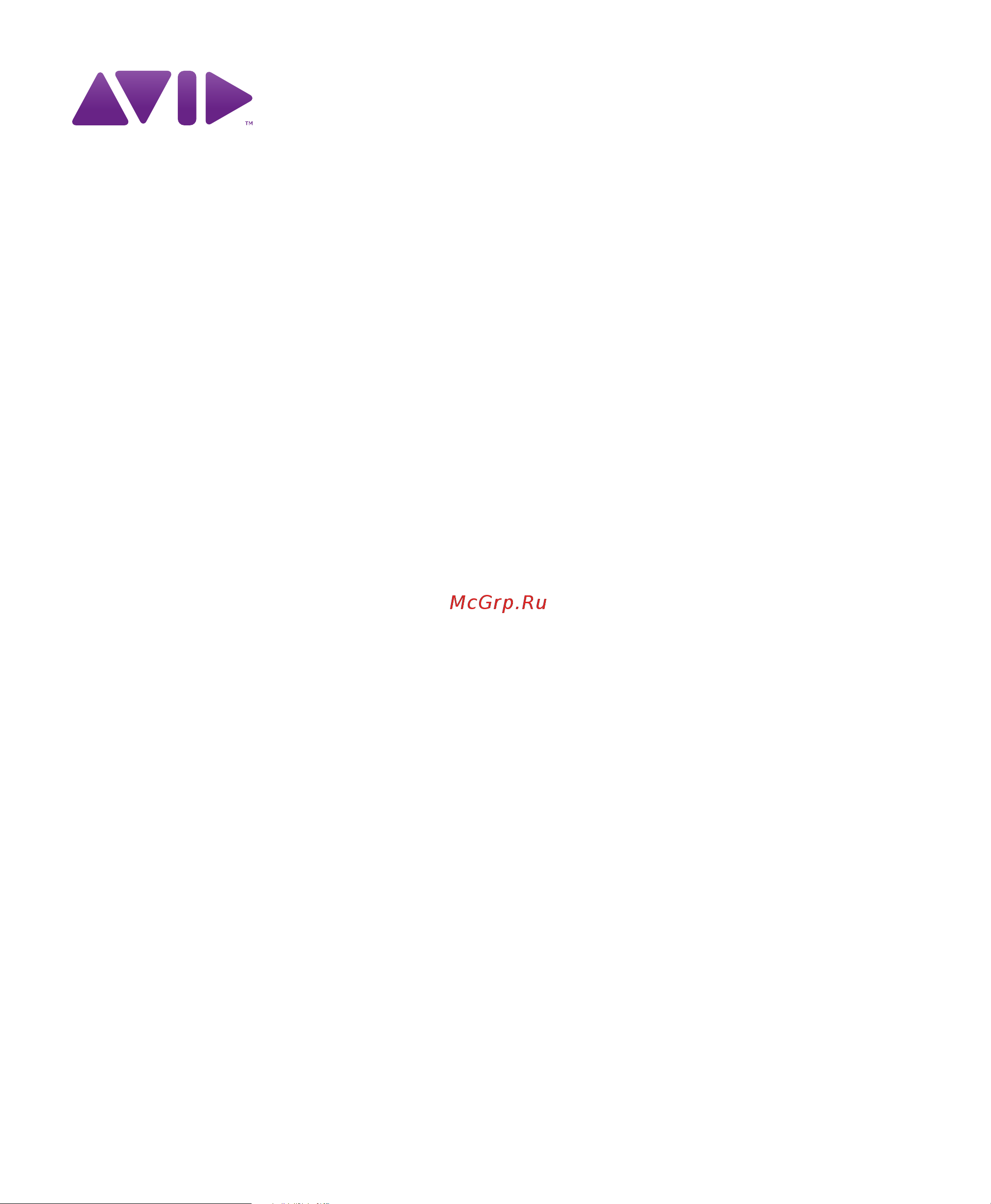 AVID HD MADI Руководство по эксплуатации онлайн