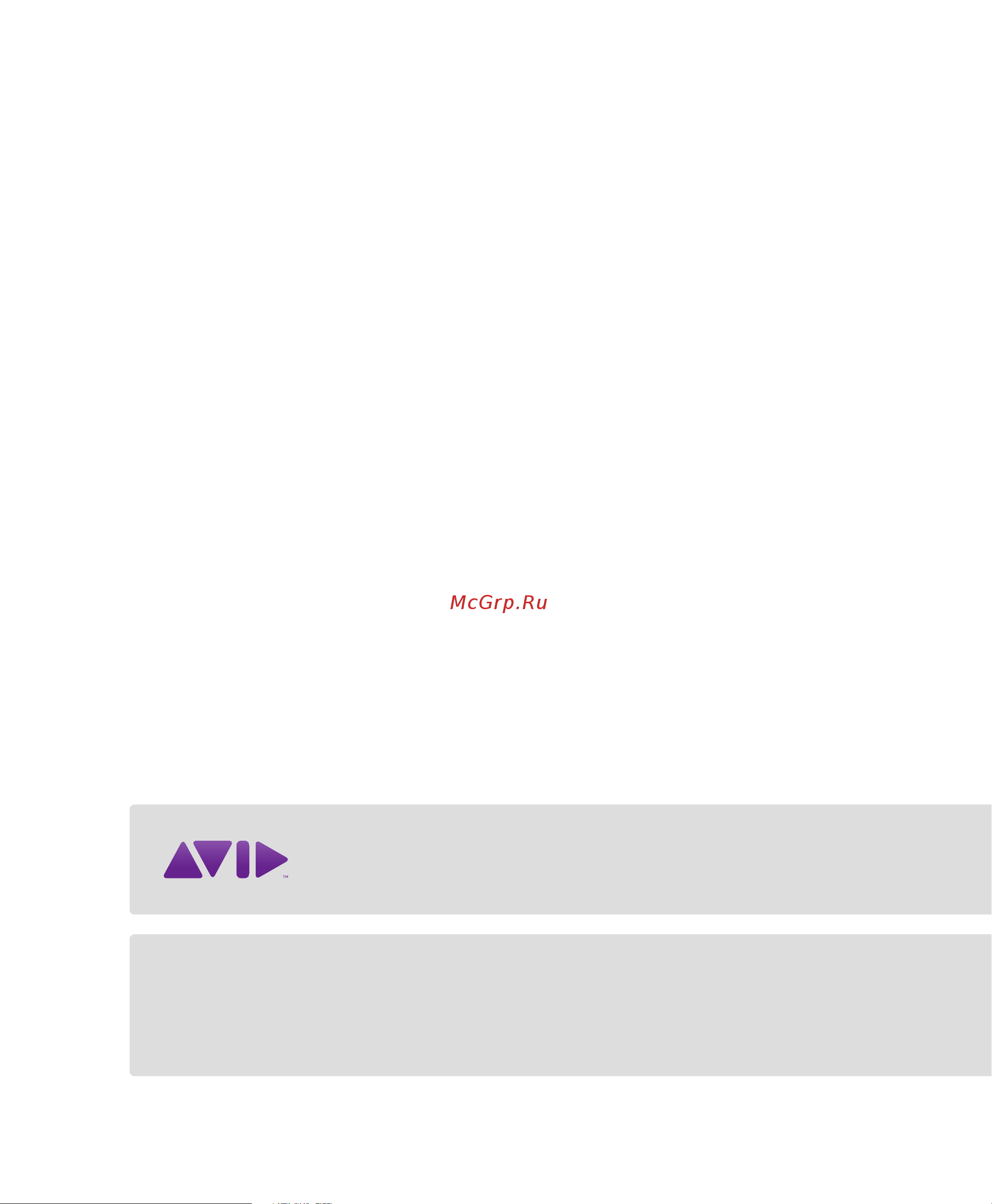 AVID HD MADI [30/30] Product information