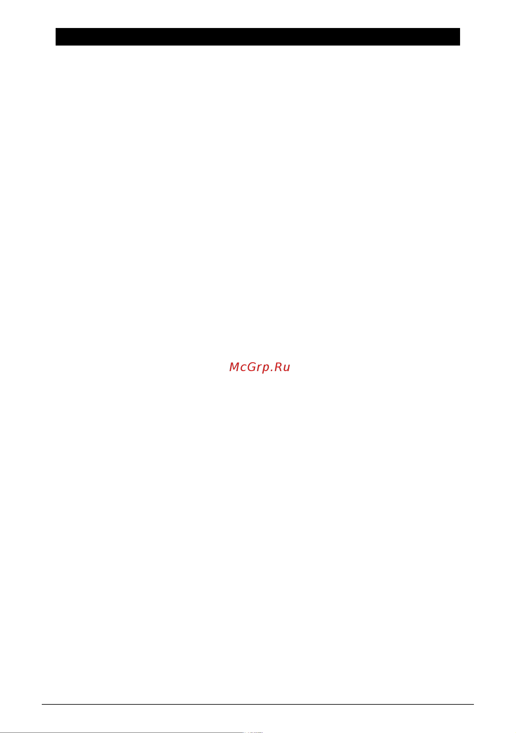 Arturia KeyLab 88 MkII [87/89] Software license agreement