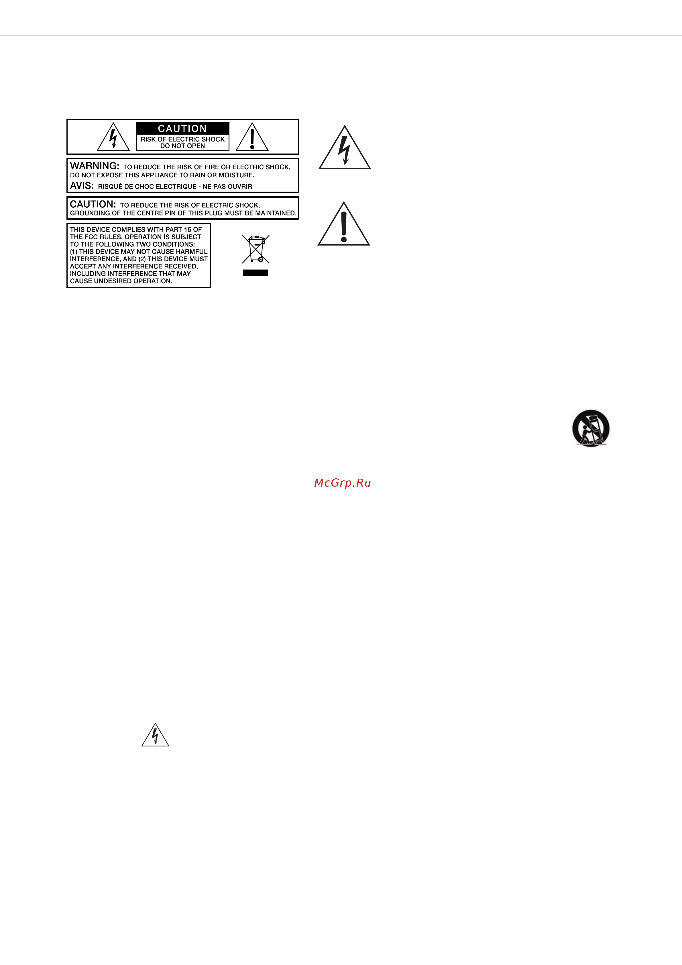 Dynacord PSD 218 [14/32] Wichtige servicehinweise