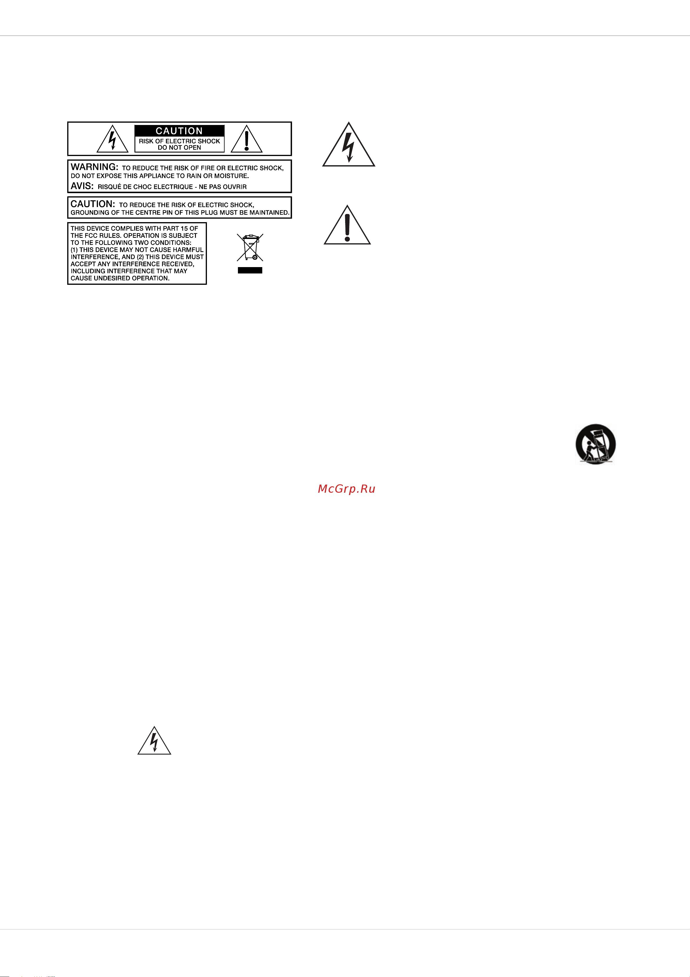 Dynacord PSD 218 [4/32] Important safety instructions