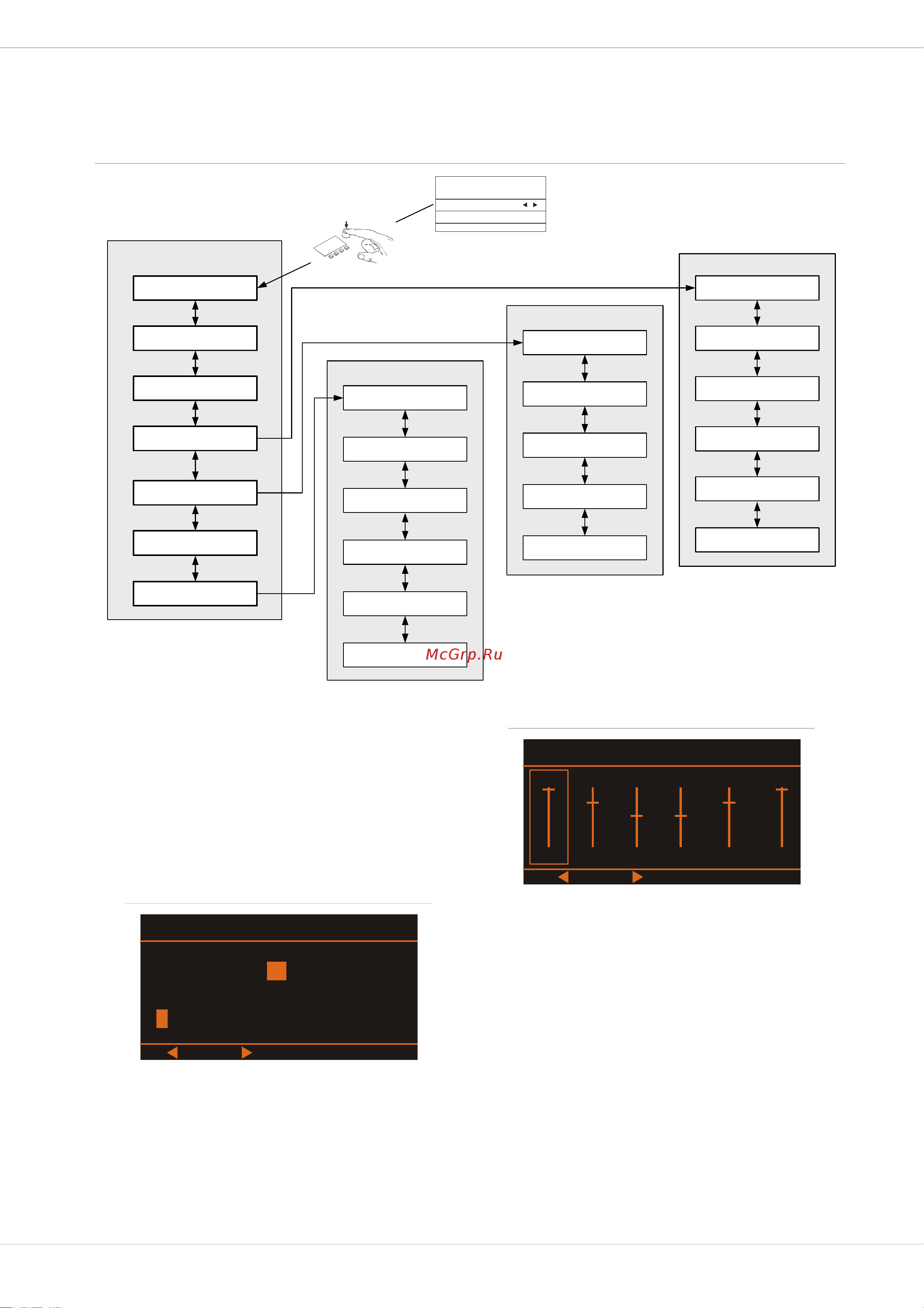Dynacord PSD 218 [9/32] D elay line 10m