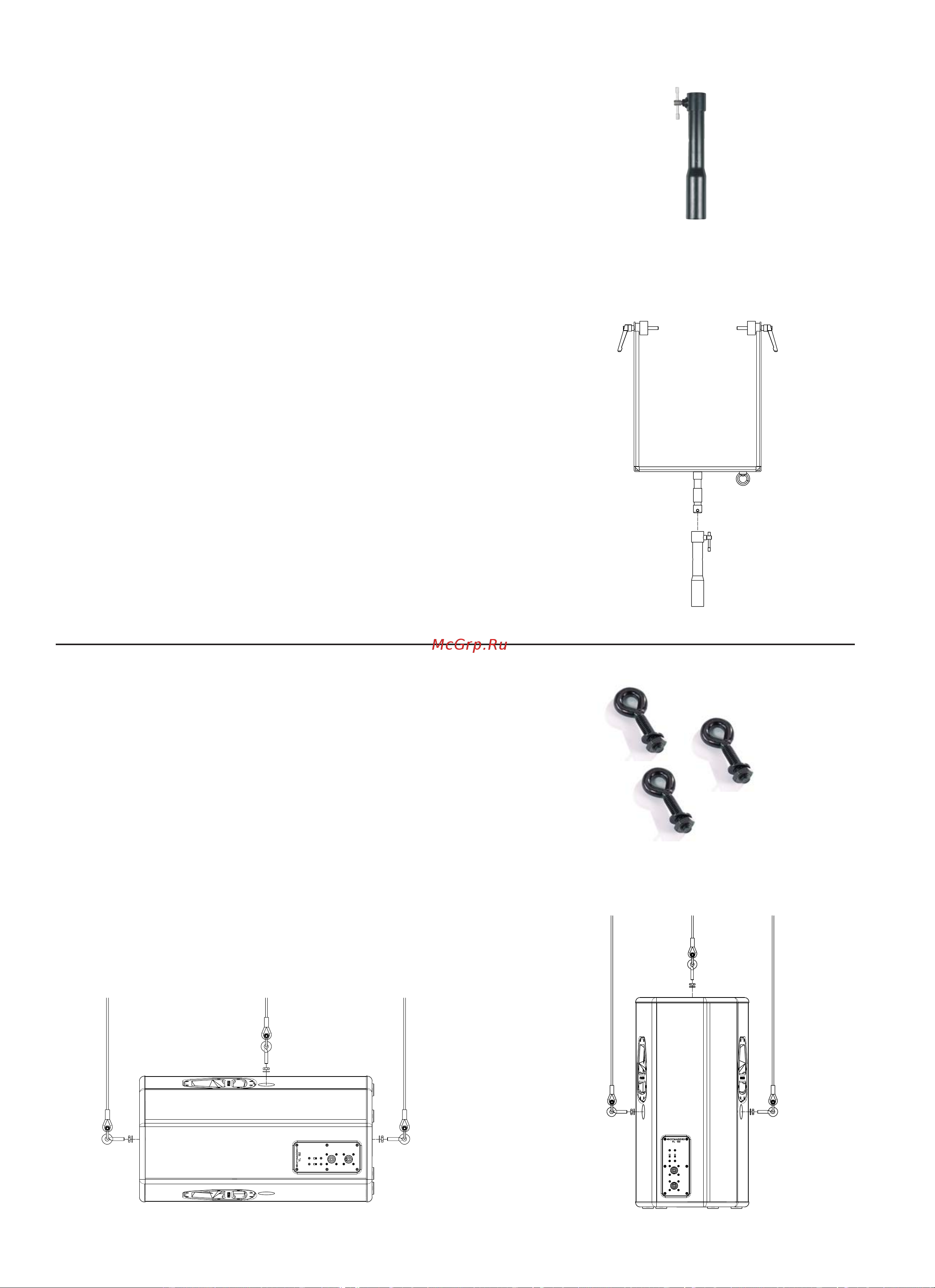 Dynacord D 12-3 [16/40] Ebk m10 eye bolt kit m10