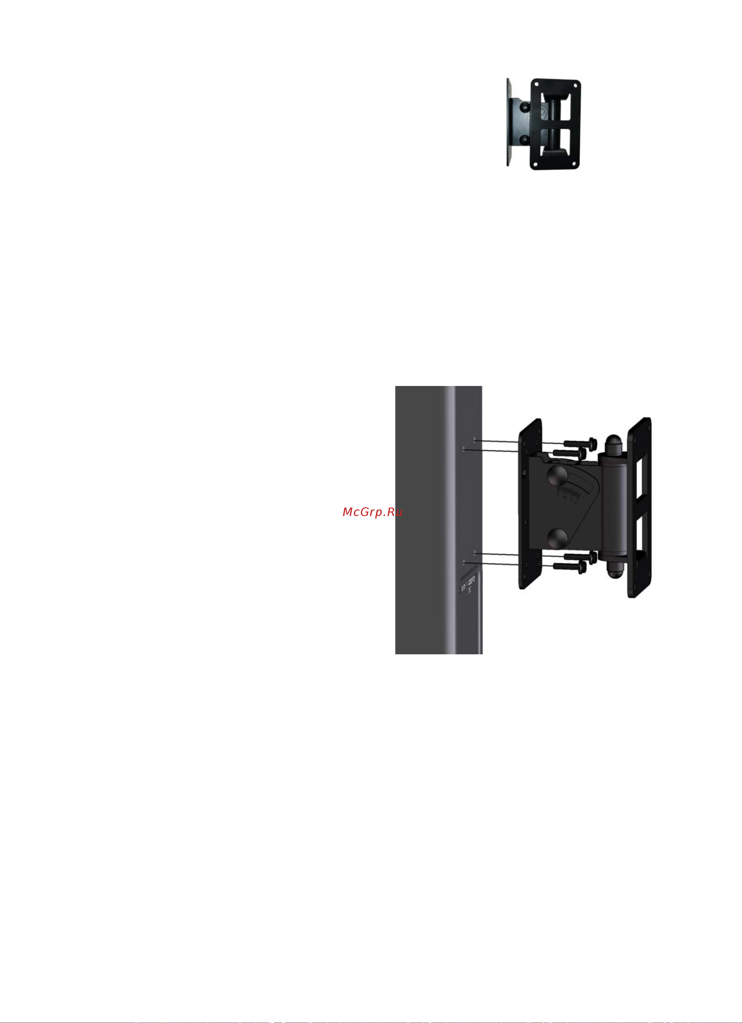 Dynacord D 12-3 [17/40] Wmk 10 wall mount kit