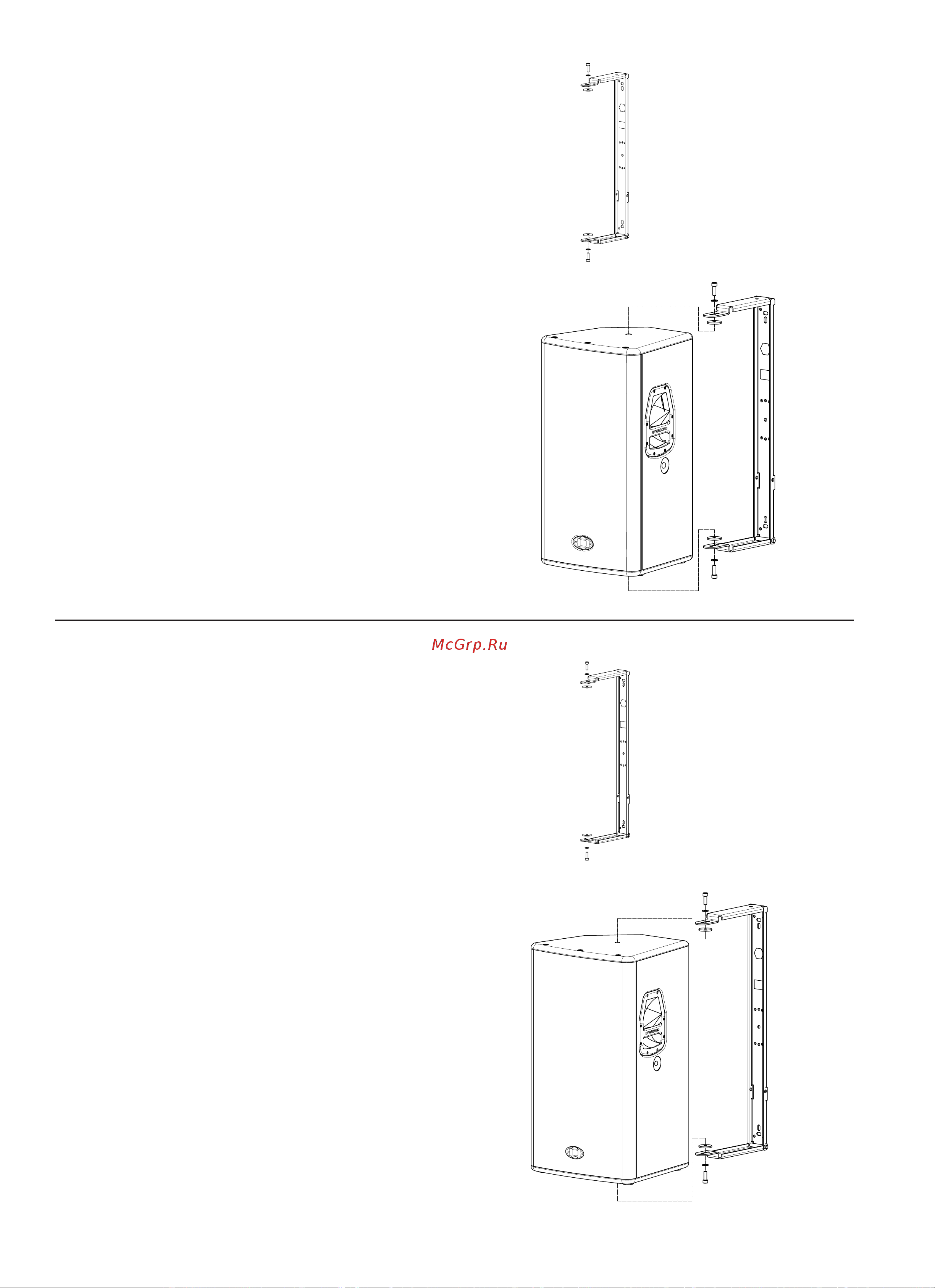 Dynacord D 12-3 [23/40] Mb 122 umh