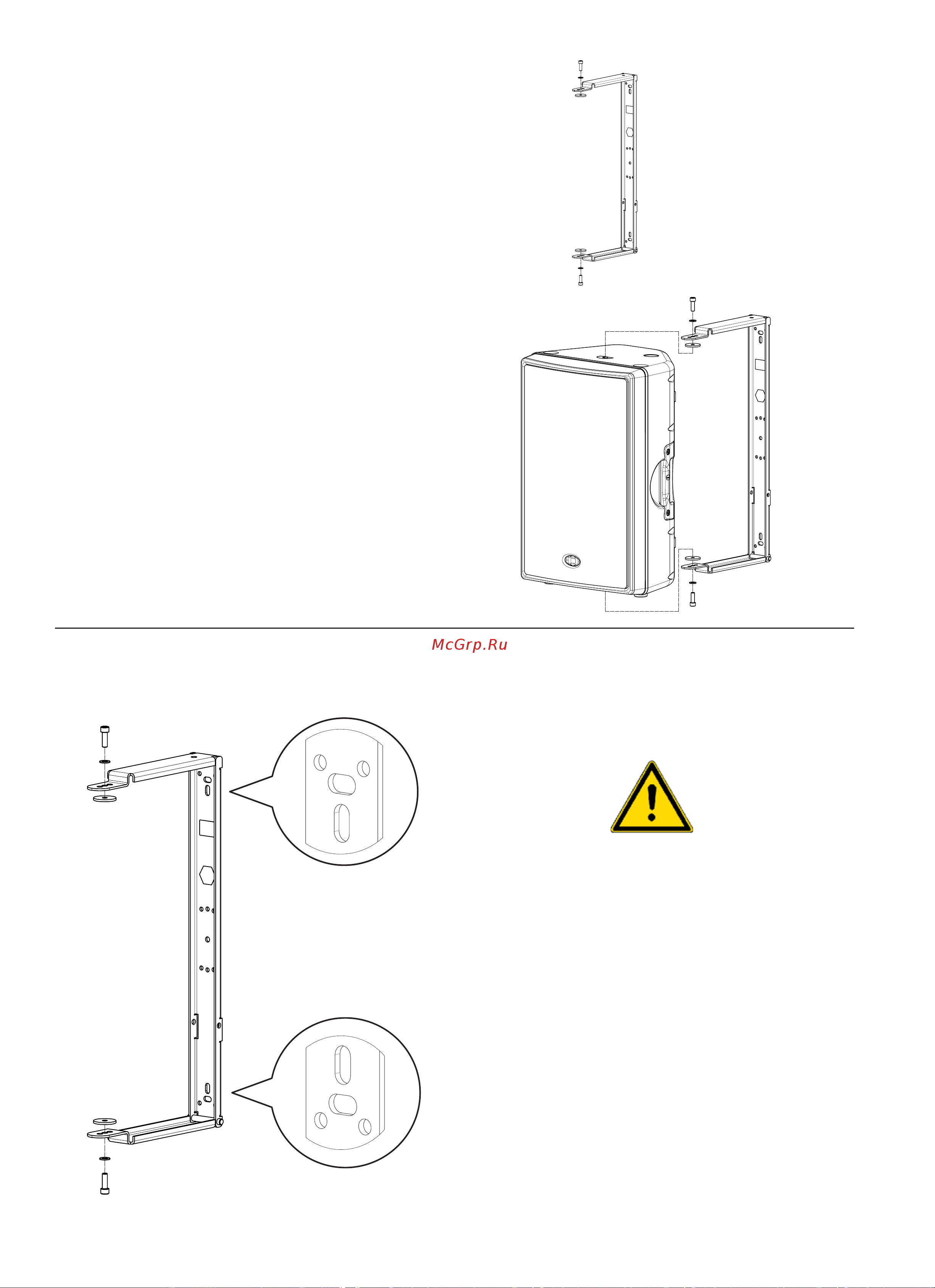 Dynacord D 12-3 [26/40] Mb 500 umh