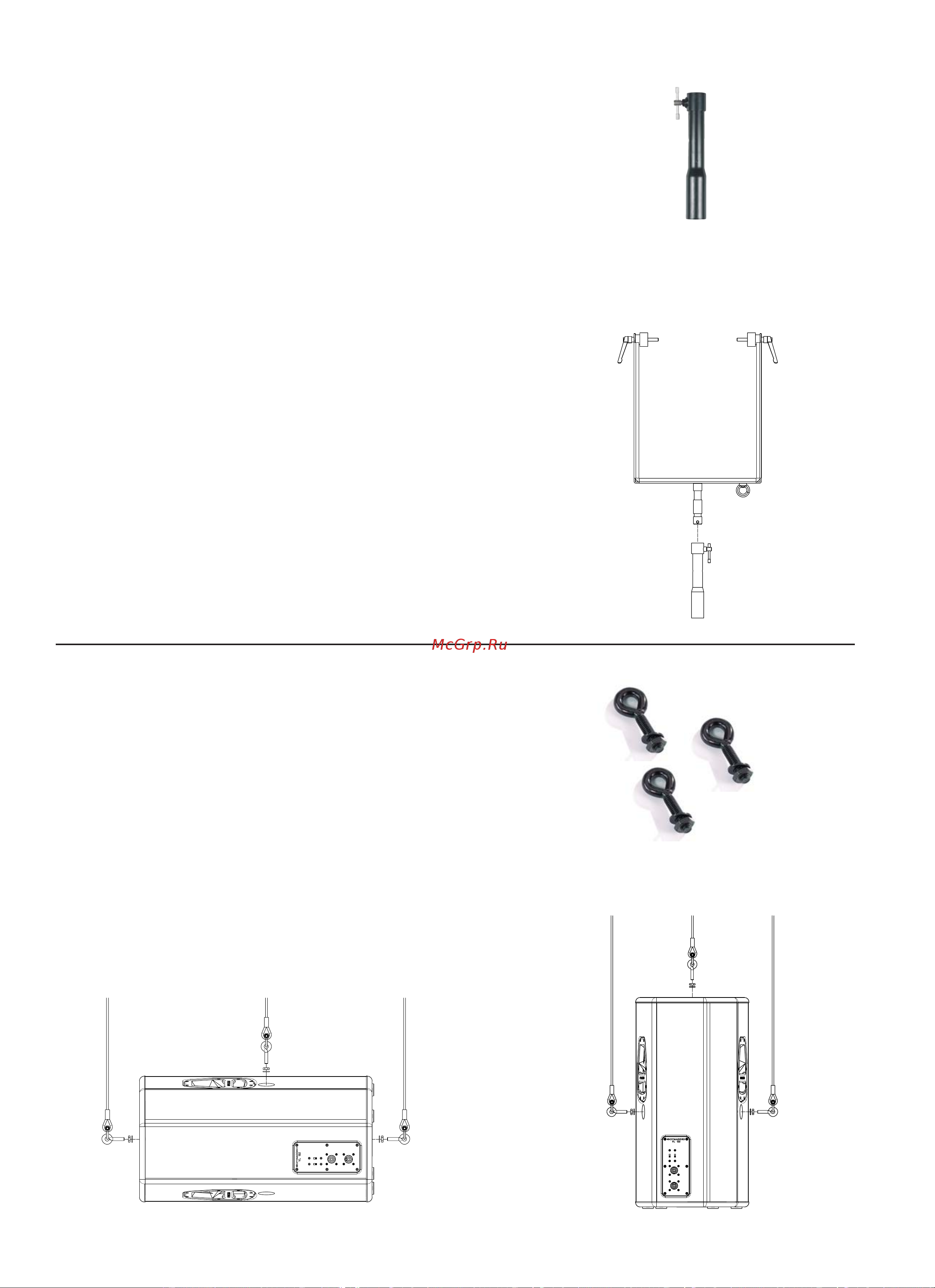 Dynacord D 12-3 [34/40] Ebk m10 eye bolt kit m10